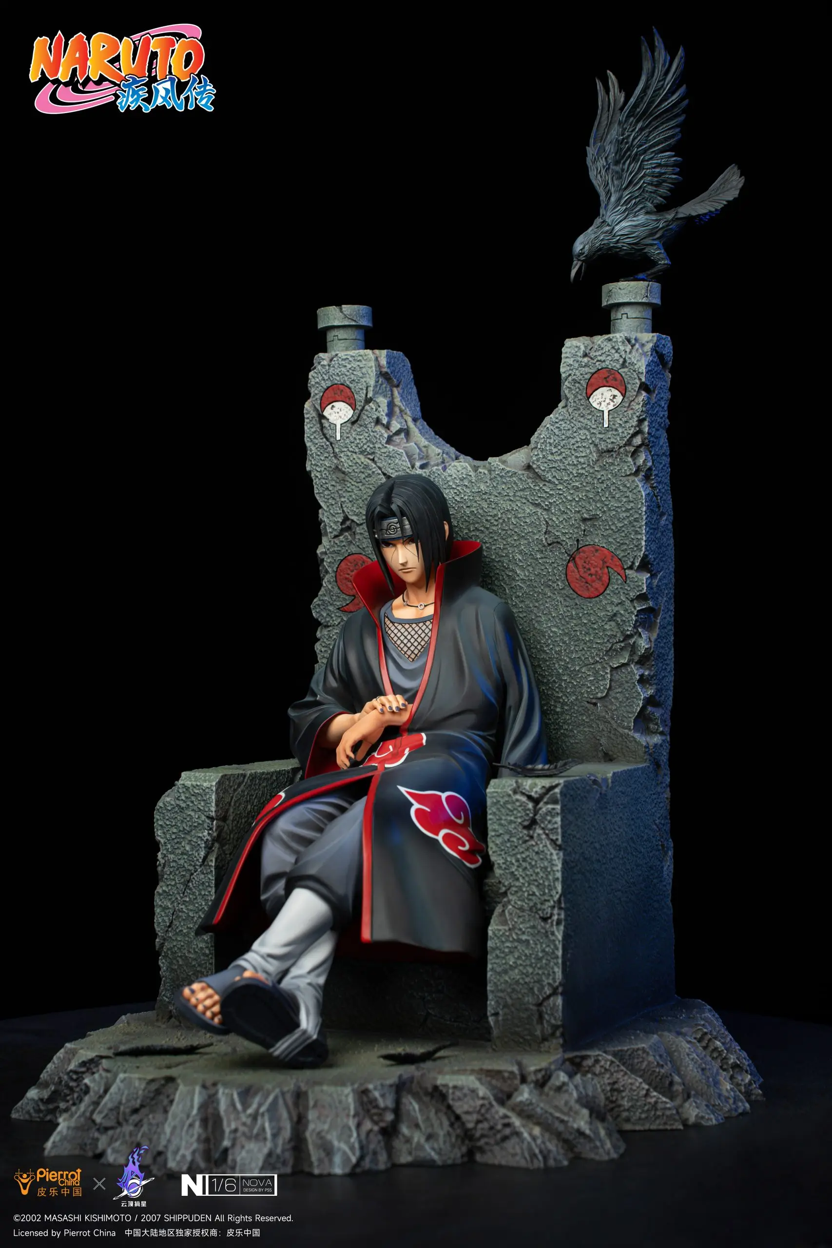 Pickstar Studio - Naruto Officially Licensed Uchiha Itachi 1/6 Statue (Licensed) Statue(GK)