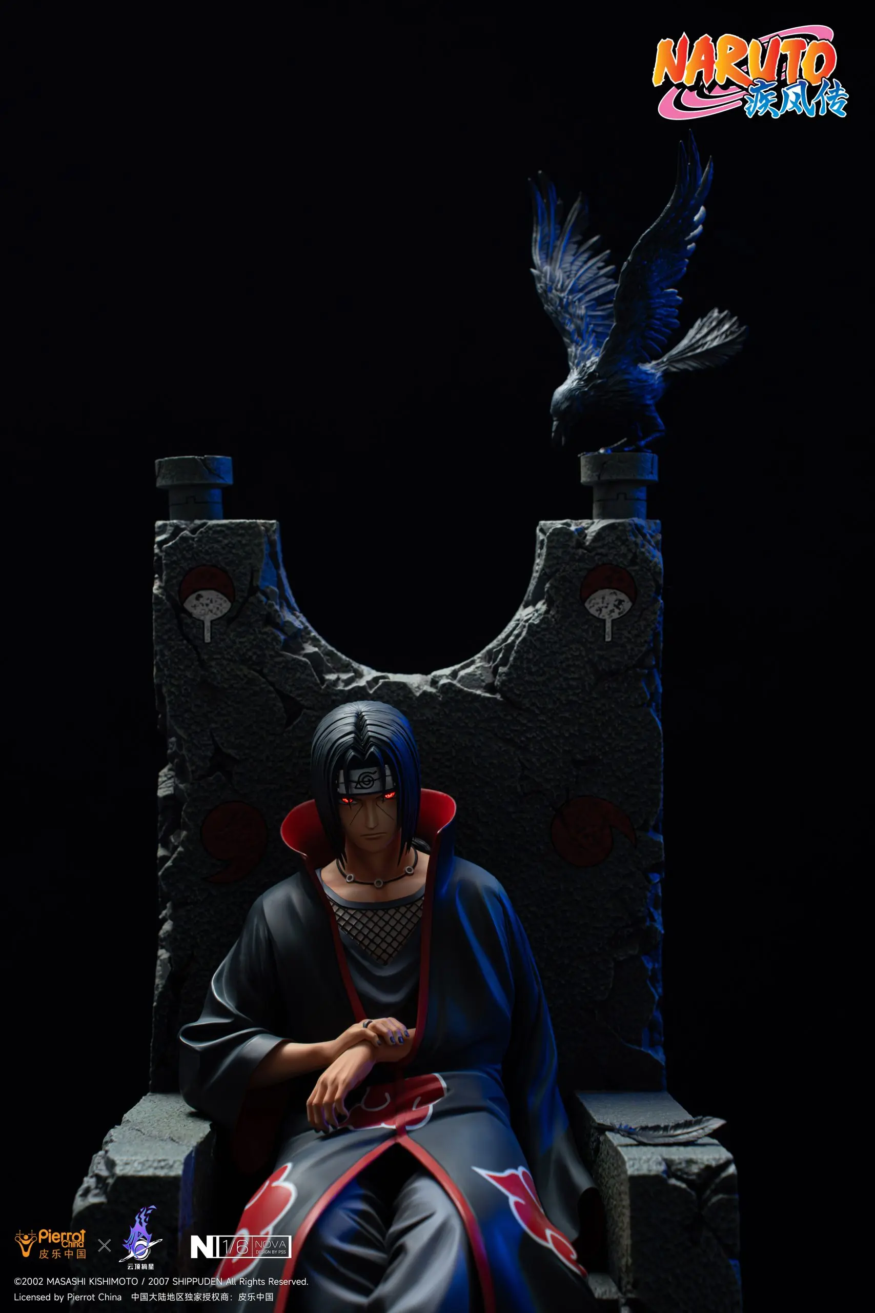 Pickstar Studio - Naruto Officially Licensed Uchiha Itachi 1/6 Statue (Licensed) Statue(GK)