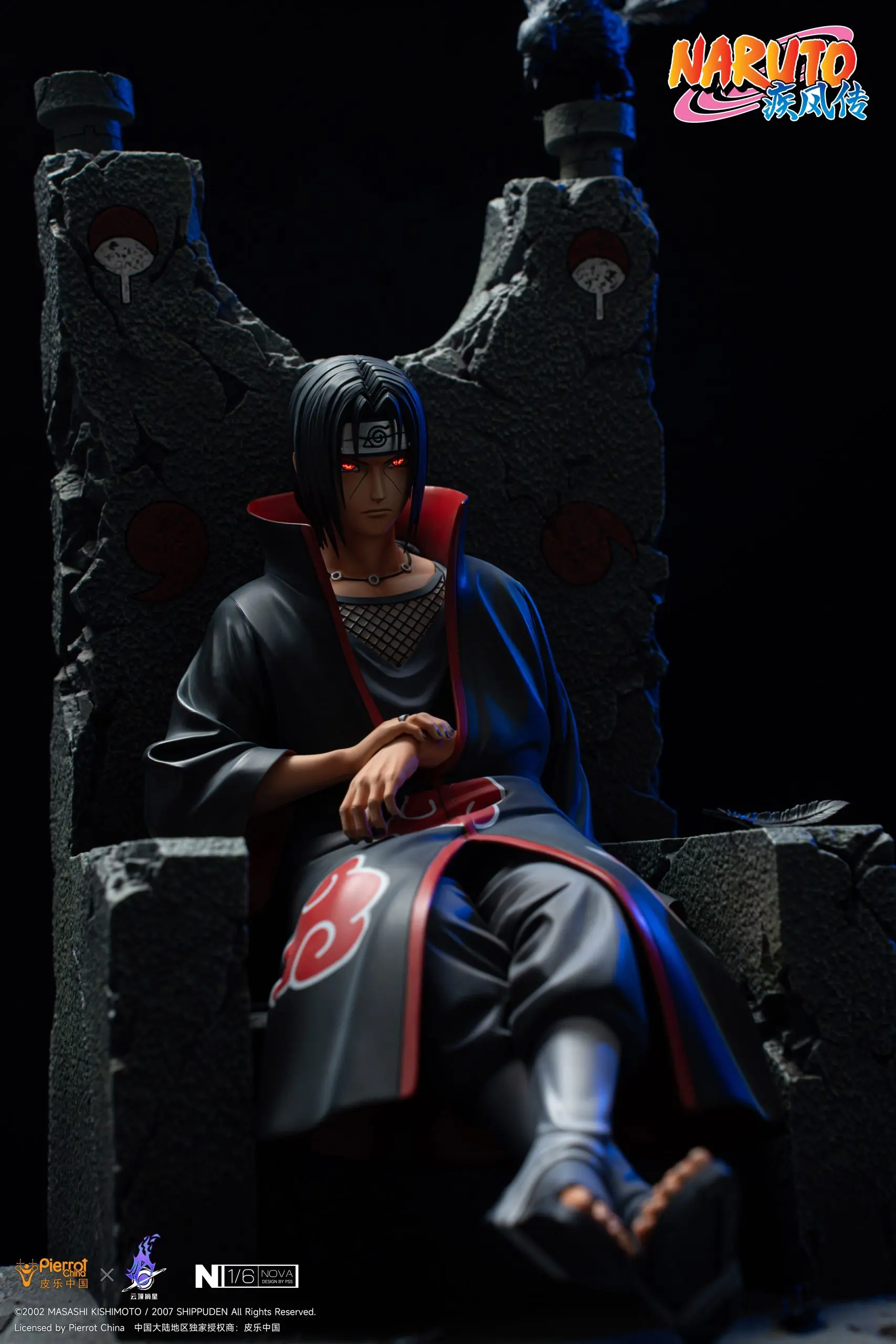 Pickstar Studio - Naruto Officially Licensed Uchiha Itachi 1/6 Statue (Licensed) Statue(GK)