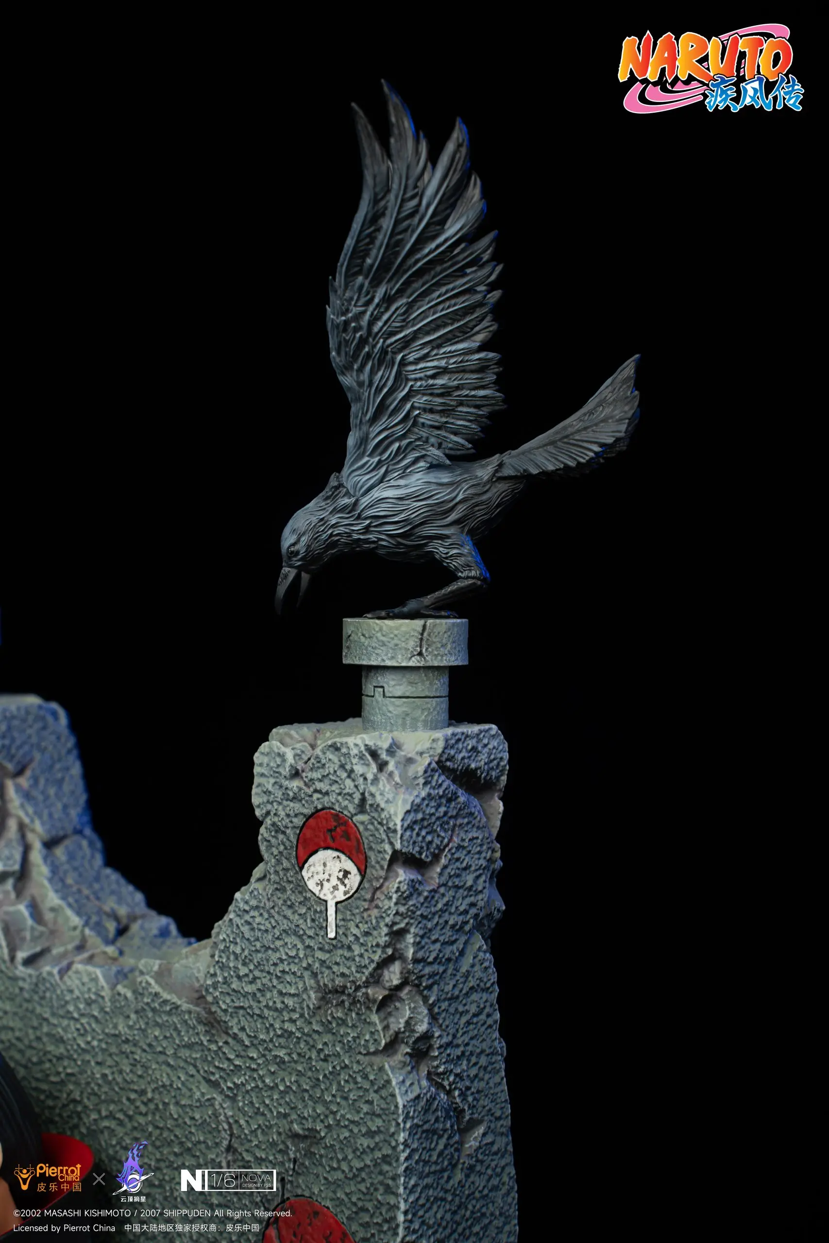 Pickstar Studio - Naruto Officially Licensed Uchiha Itachi 1/6 Statue (Licensed) Statue(GK)