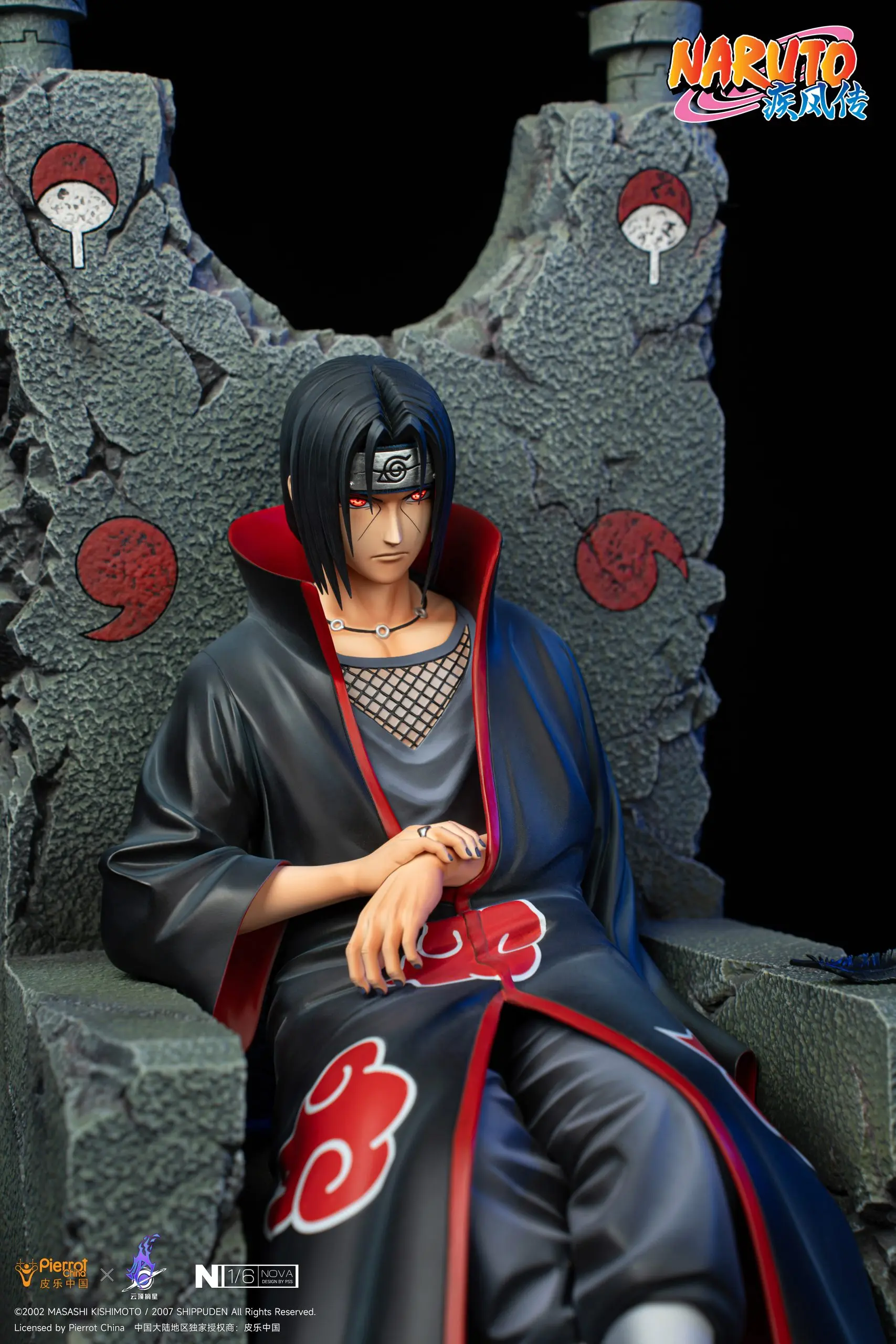 Pickstar Studio - Naruto Officially Licensed Uchiha Itachi 1/6 Statue (Licensed) Statue(GK)