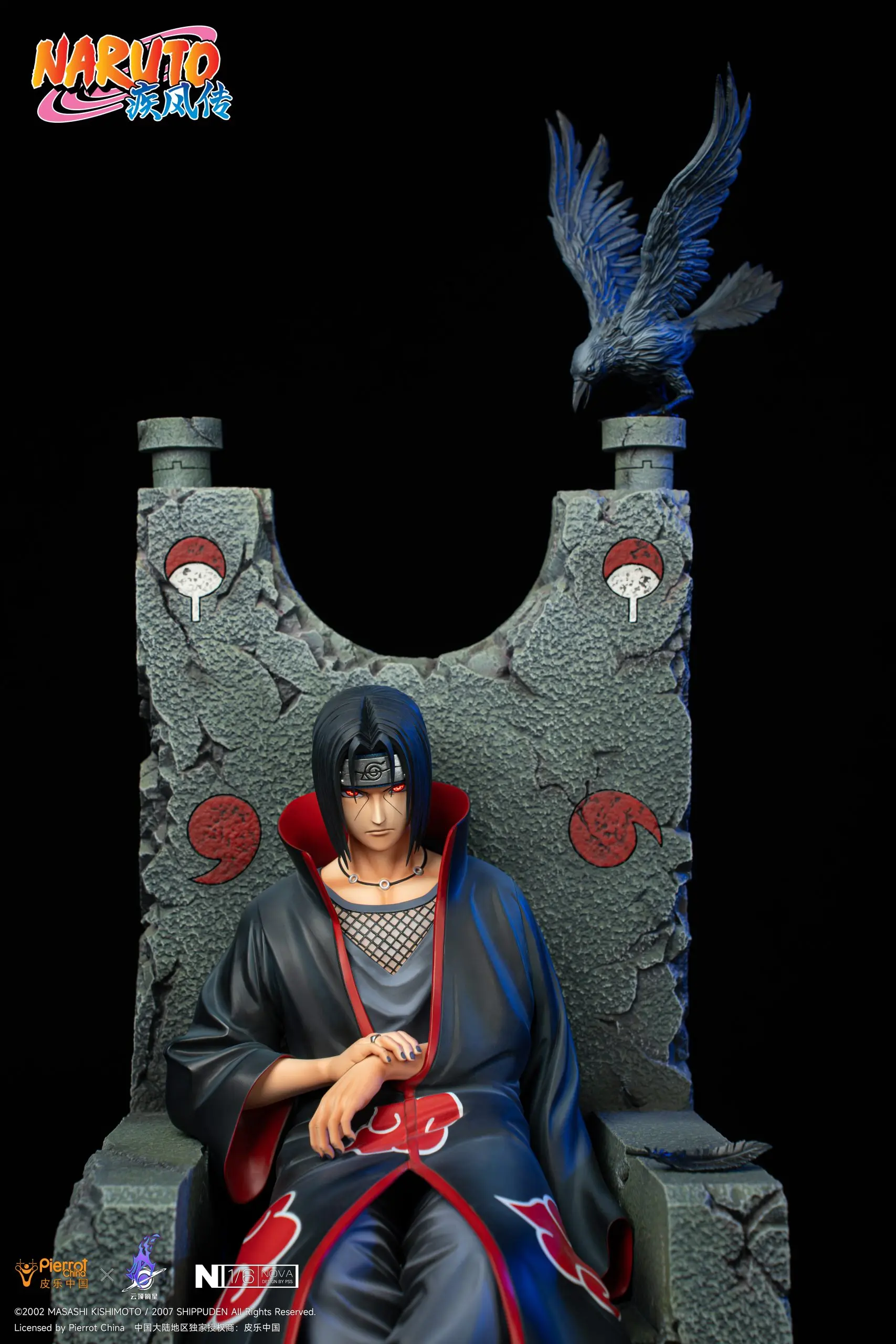 Pickstar Studio - Naruto Officially Licensed Uchiha Itachi 1/6 Statue (Licensed) Statue(GK)
