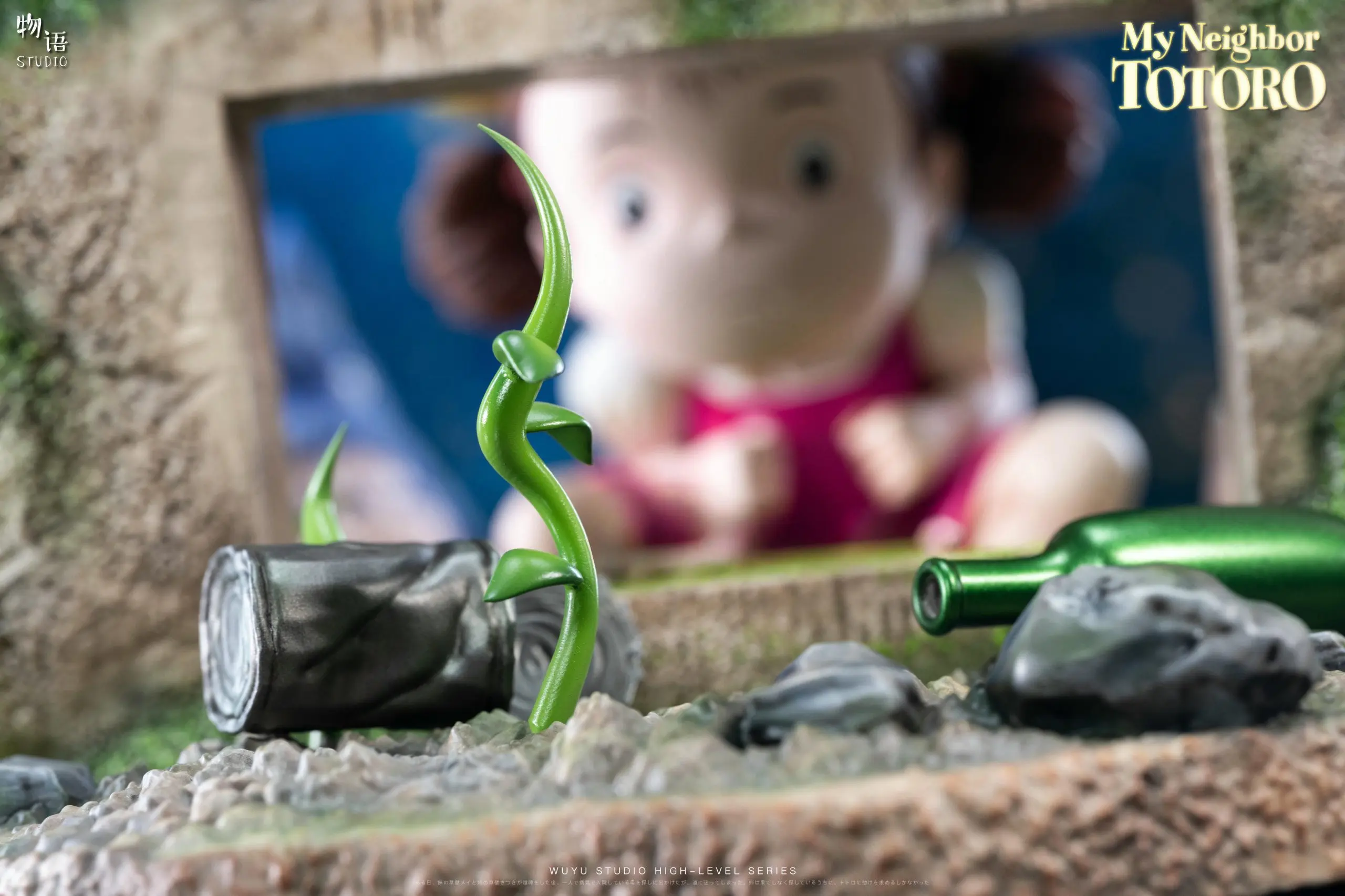 Wu Yu Studio - My Neighbor Totoro Hayao Miyazaki Desktop Series 05 The Happiest Search Mei Hide-and-Seek with Totoro Statue(GK)