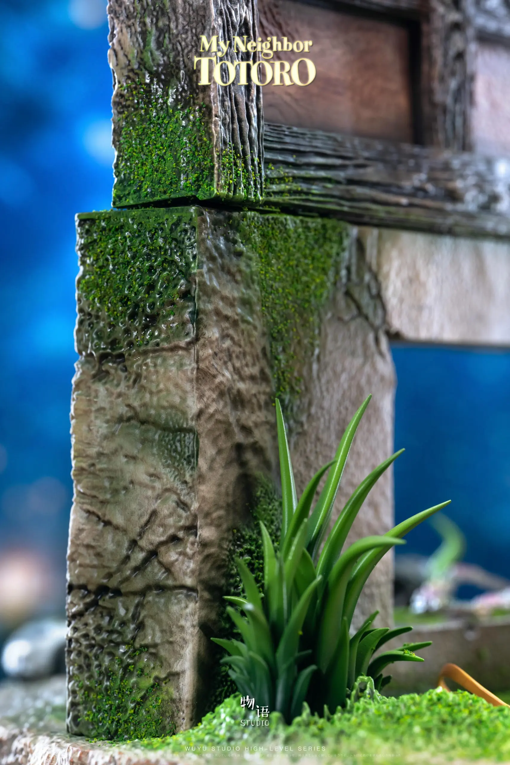 Wu Yu Studio - My Neighbor Totoro Hayao Miyazaki Desktop Series 05 The Happiest Search Mei Hide-and-Seek with Totoro Statue(GK)