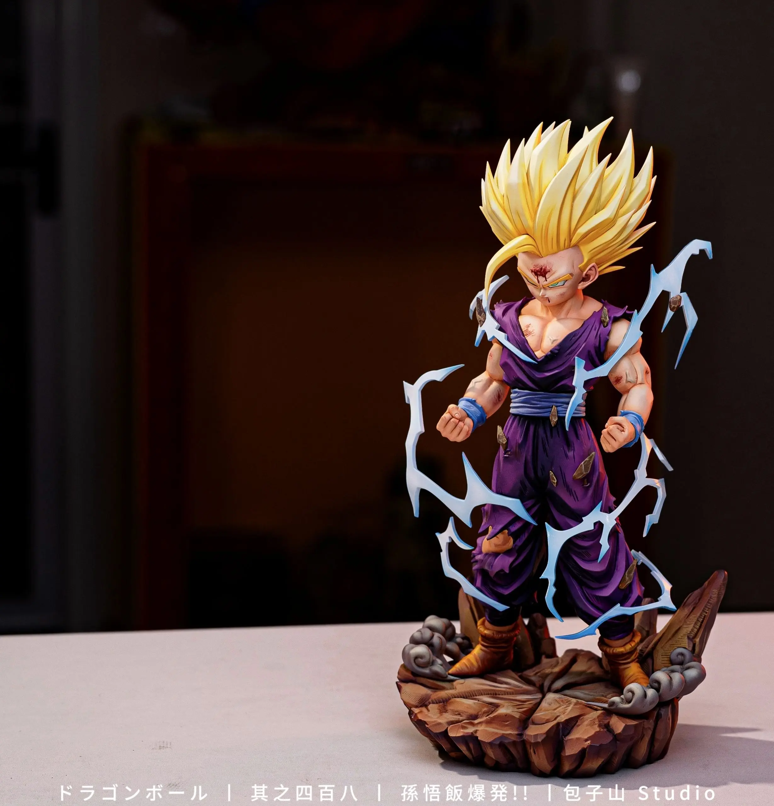 Bao Zi Shan Studio - Dragon Ball No.2 Gogeta Statue(GK) 