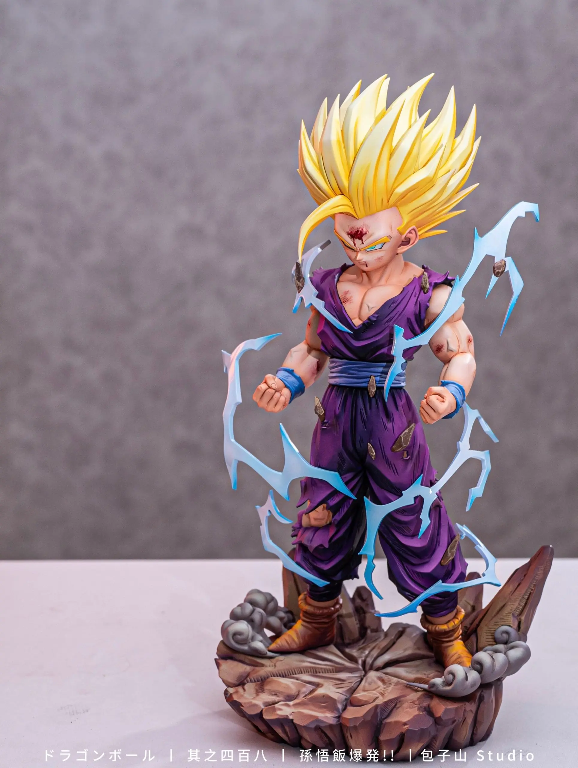 Bao Zi Shan Studio - Dragon Ball No.2 Gogeta Statue(GK) 