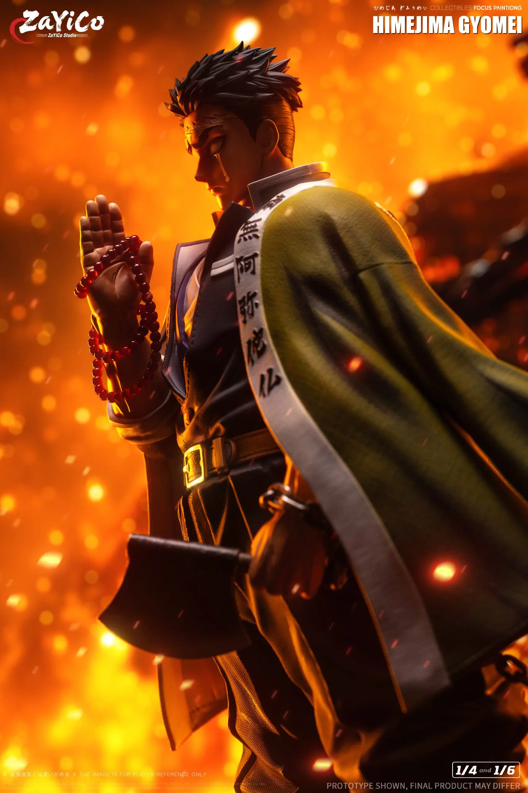 Zayico Studio - Demon Slayer Gyomei Himejima Limited Edition Statue(GK)