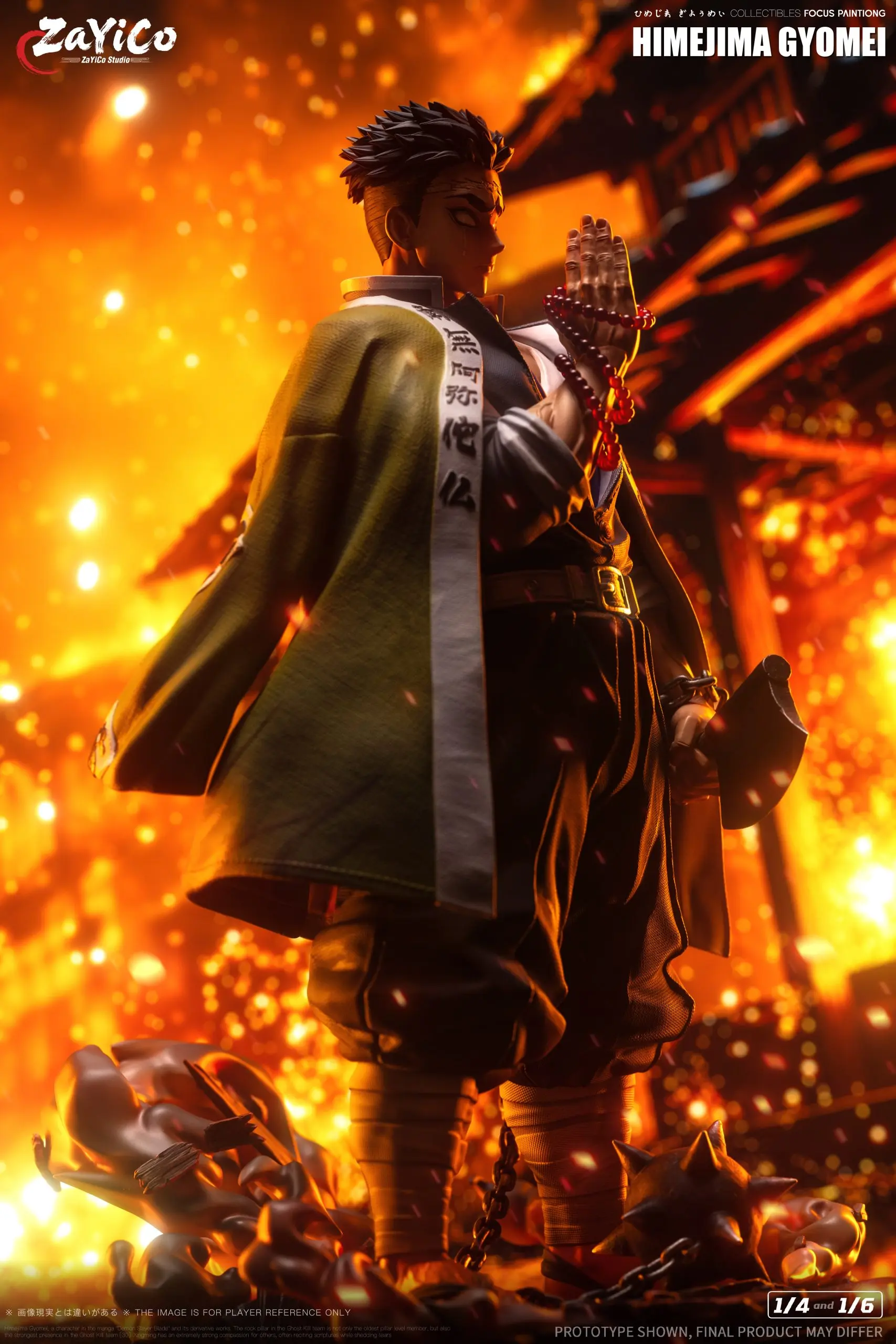 Zayico Studio - Demon Slayer Gyomei Himejima Limited Edition Statue(GK)