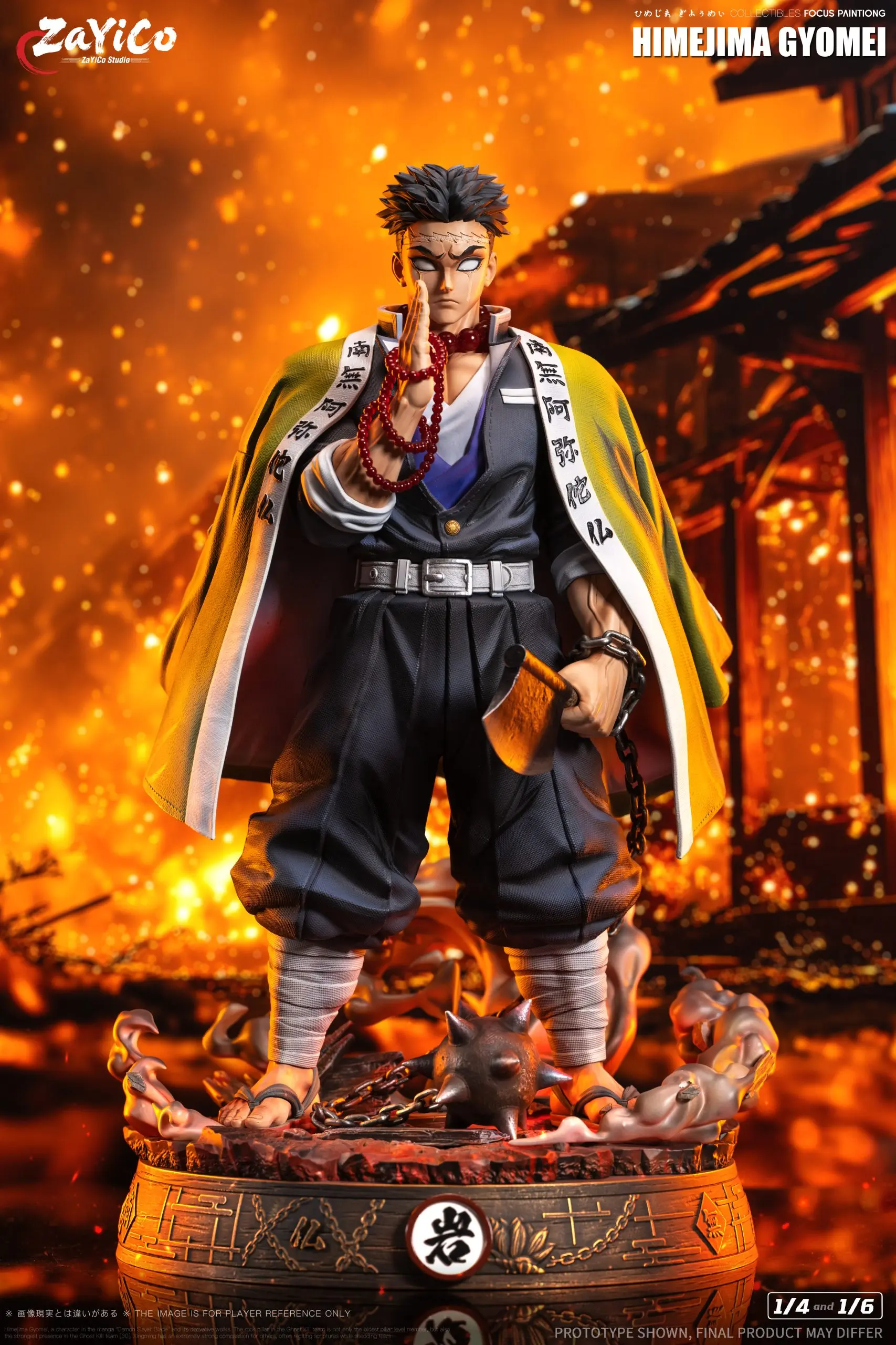 Zayico Studio - Demon Slayer Gyomei Himejima Limited Edition Statue(GK)