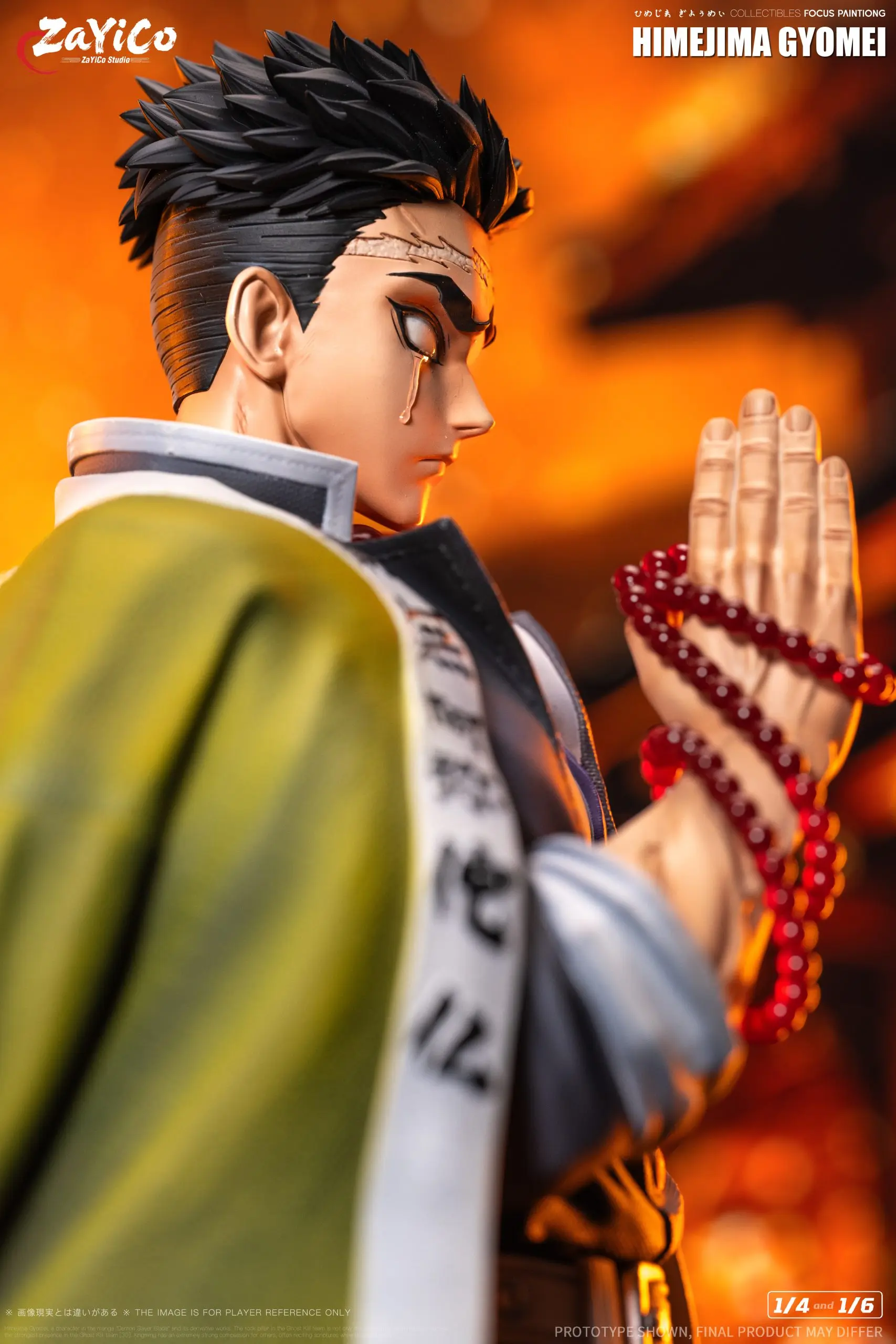 Zayico Studio - Demon Slayer Gyomei Himejima Limited Edition Statue(GK)