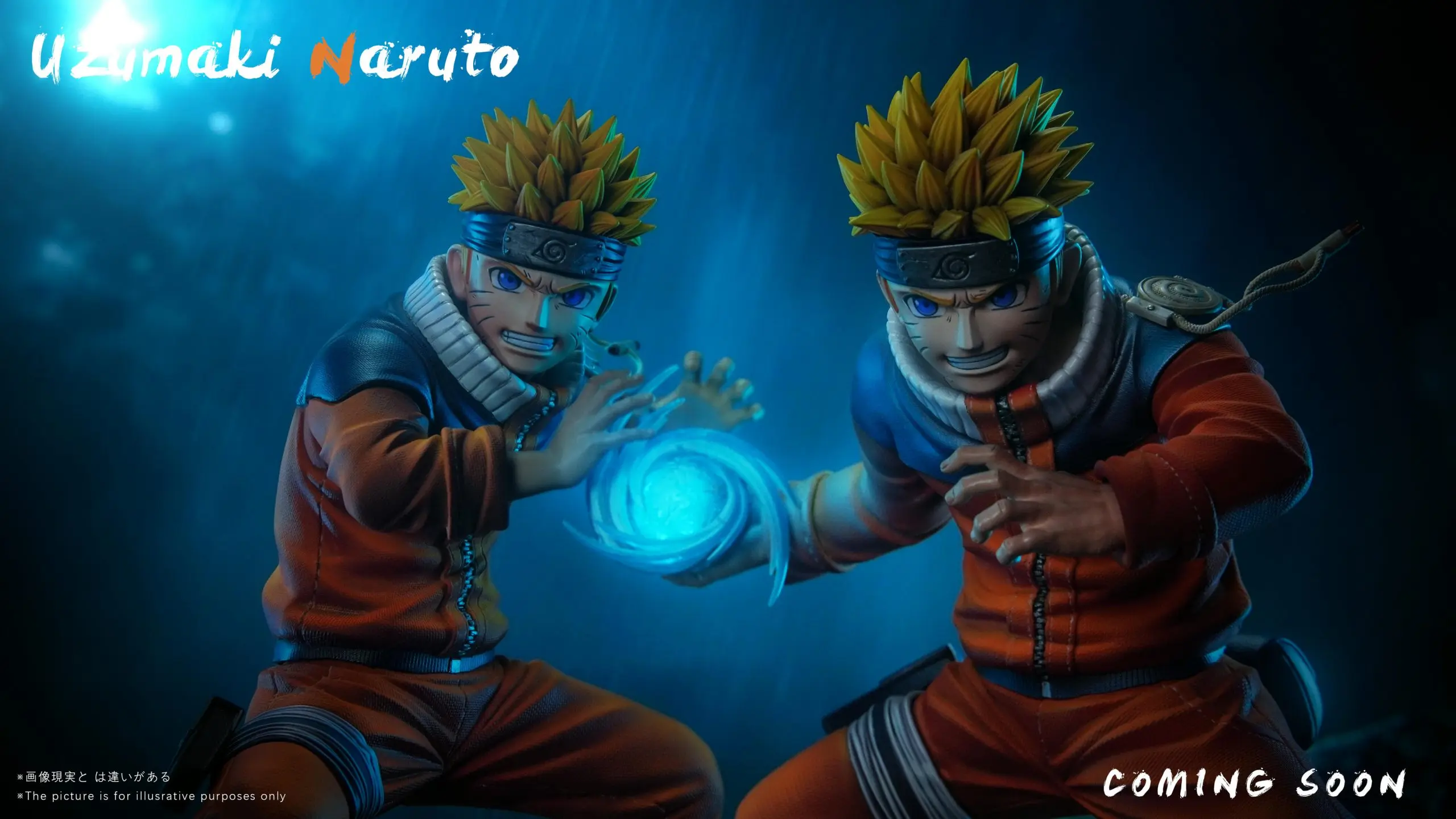 Get Studio - Naruto Uzumaki Naruto Rasengan Statue(GK)