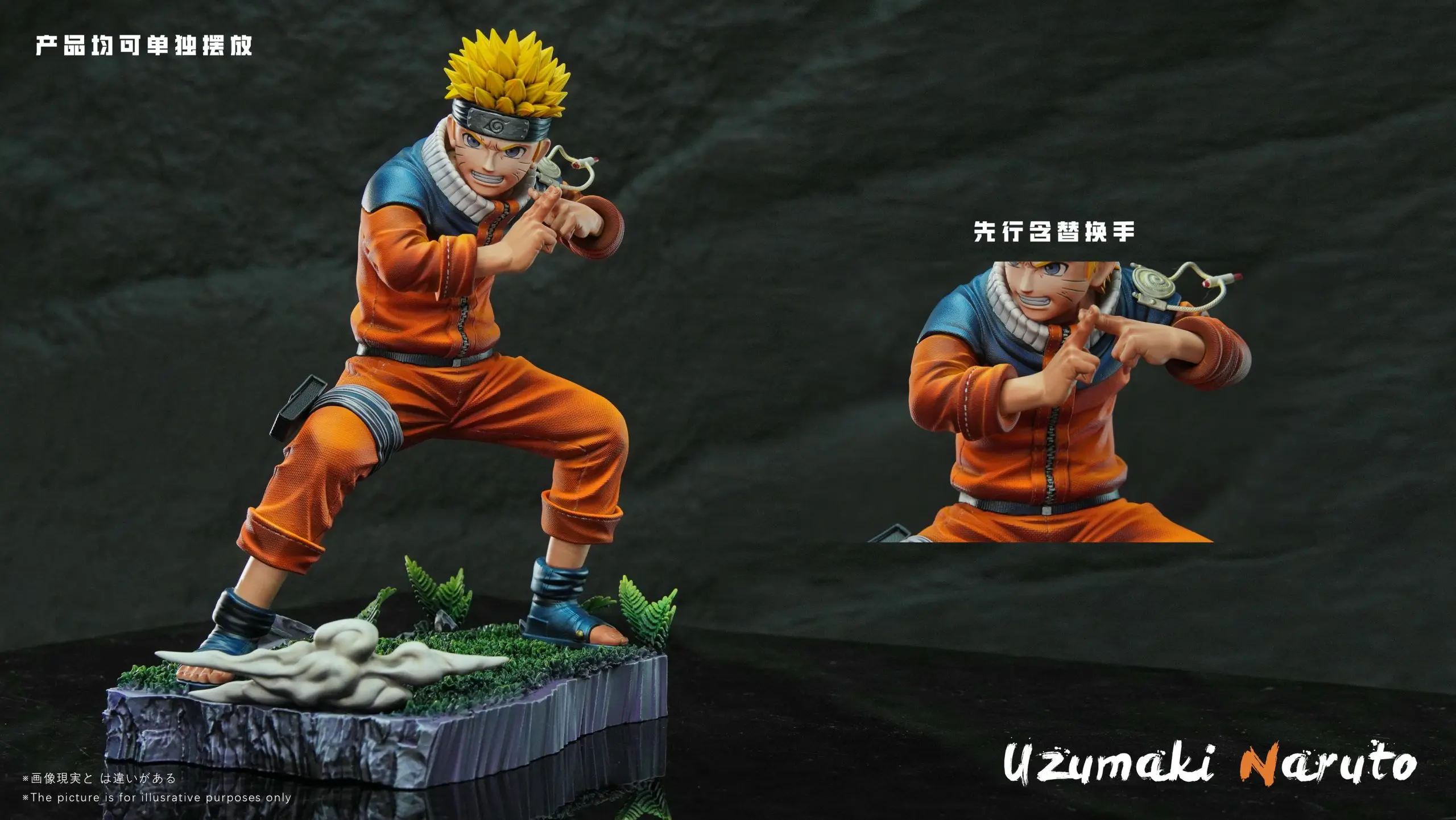 Get Studio - Naruto Uzumaki Naruto Rasengan Statue(GK)