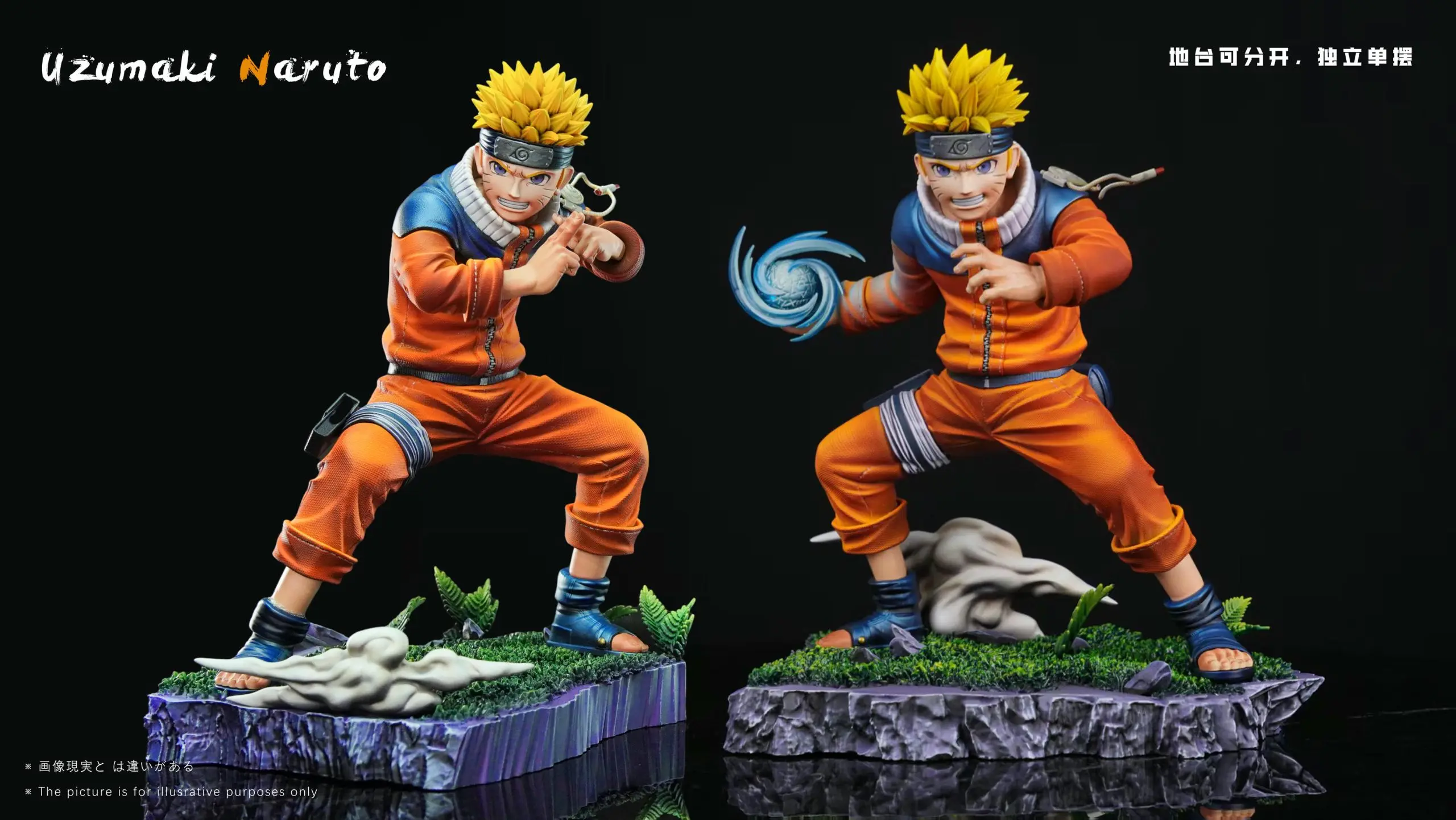 Get Studio - Naruto Uzumaki Naruto Rasengan Statue(GK)