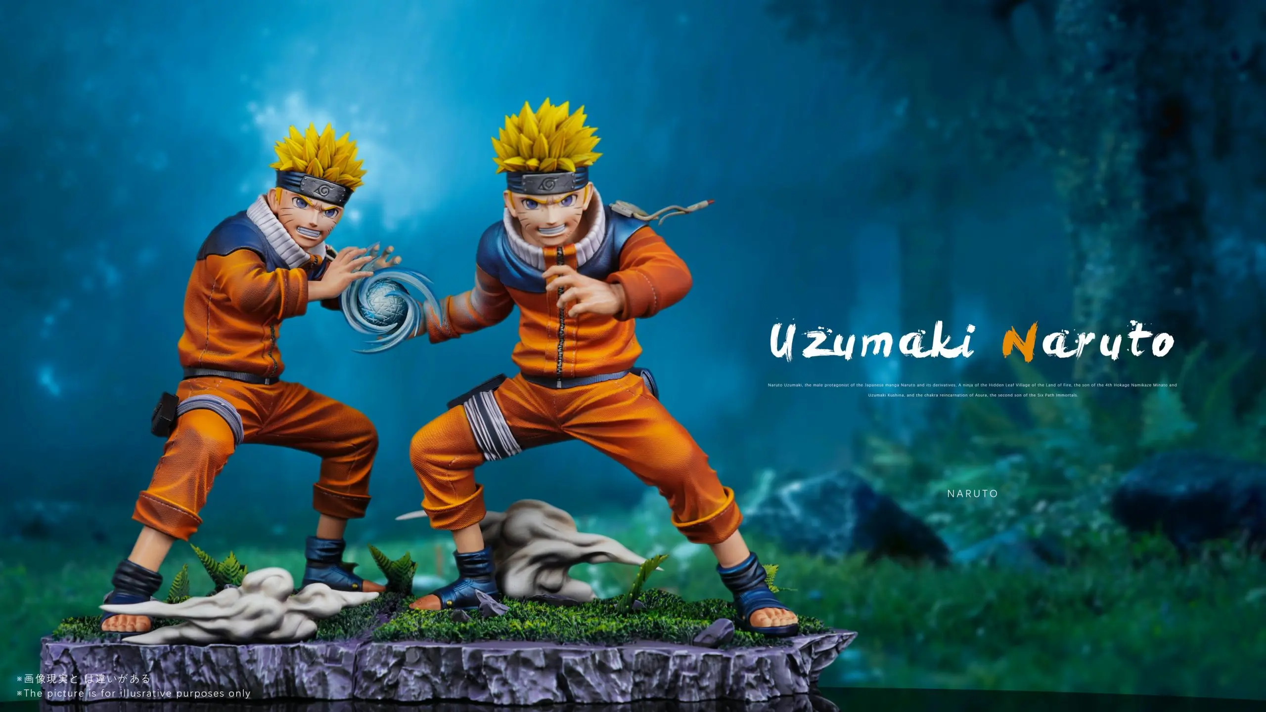 Get Studio - Naruto Uzumaki Naruto Rasengan Statue(GK)