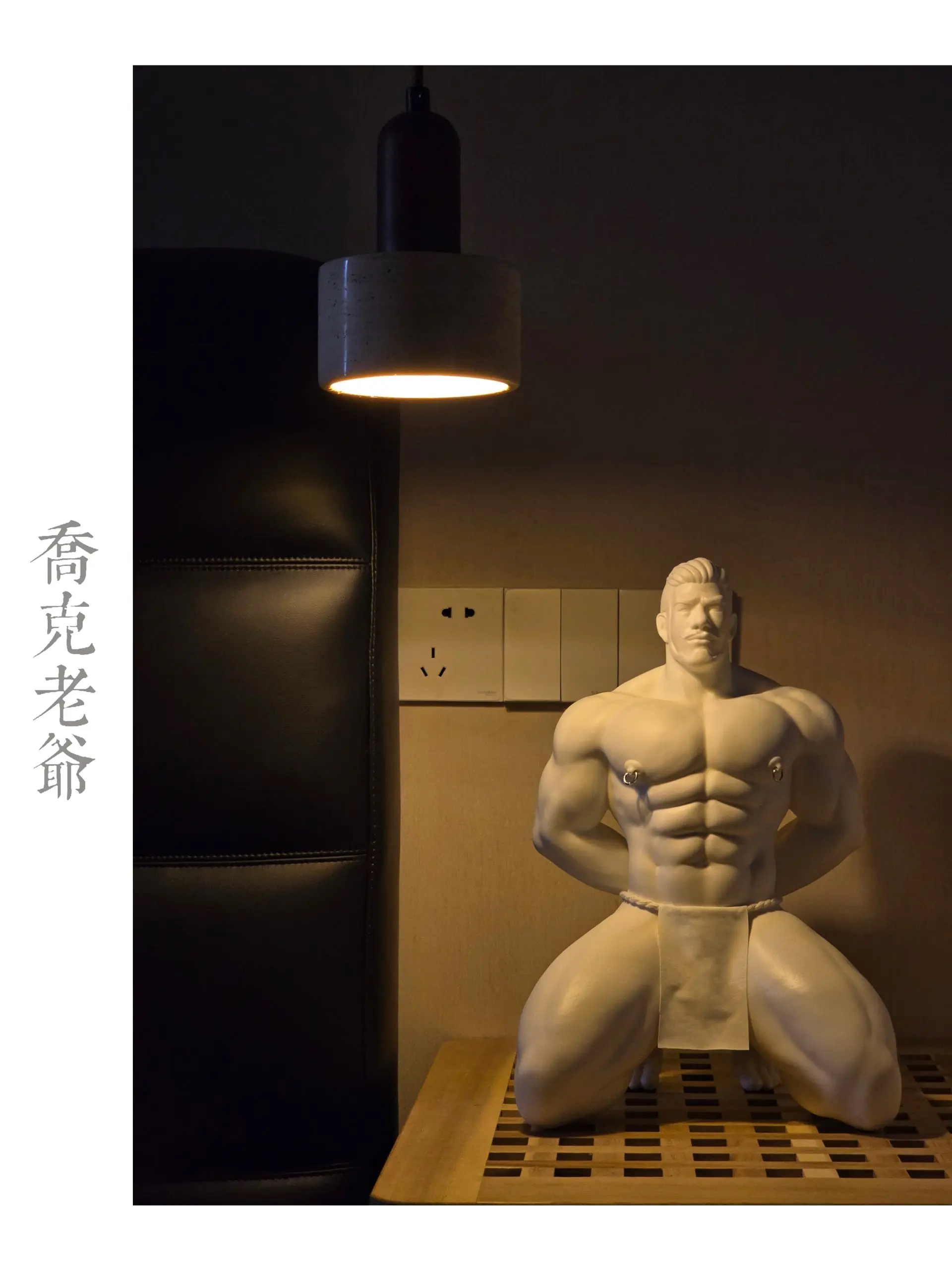 CHOC STUDIO - Original Lord Joke (Licensed)Statue(GK)(Adult 18+)