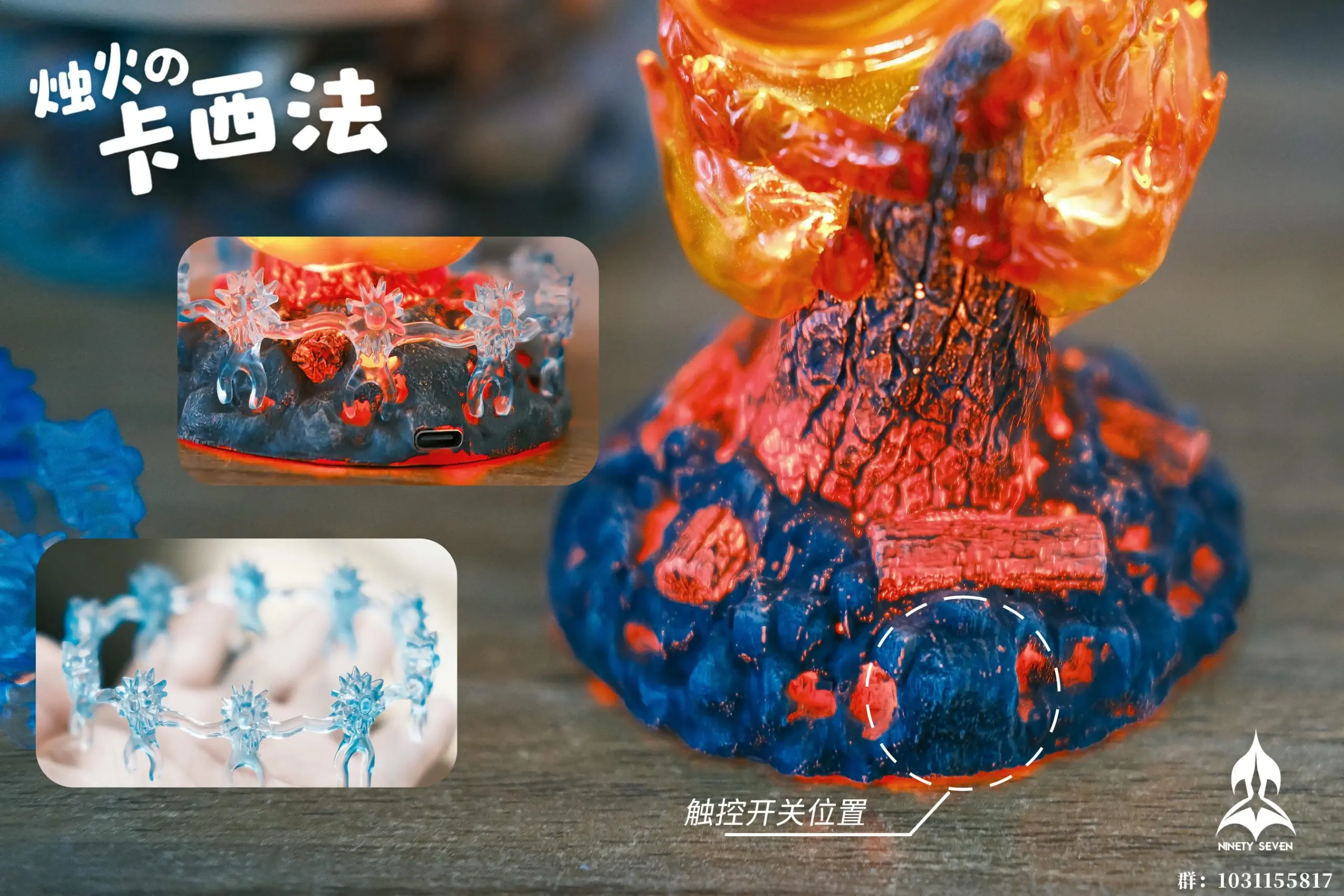 NINETY SEVEN Studio - Howls Moving Castle Carbon Stick Calcifer Statue (GK) 