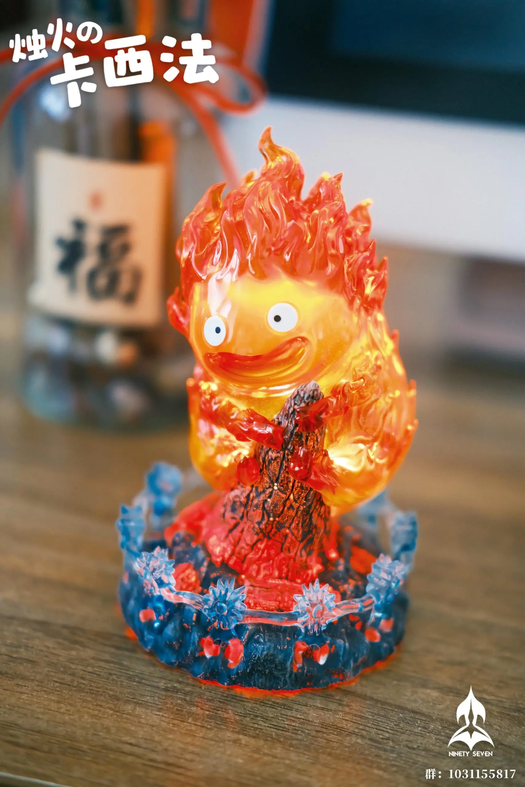 NINETY SEVEN Studio - Howls Moving Castle Carbon Stick Calcifer Statue (GK) 