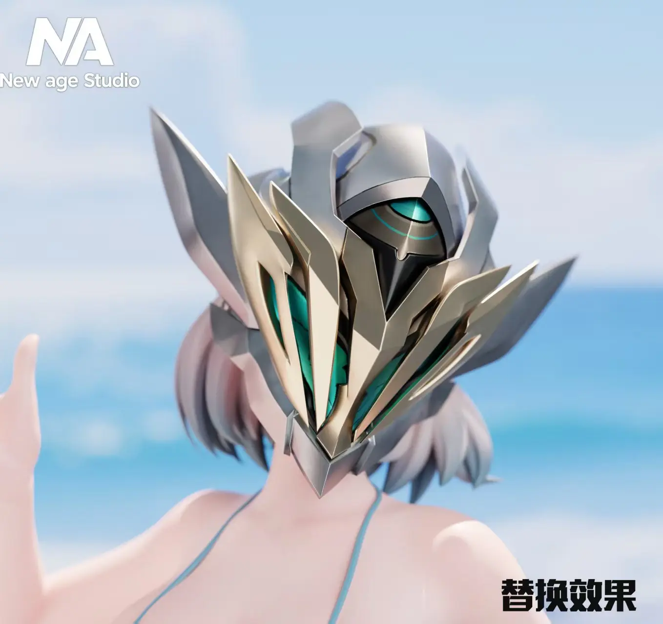 New Age Studio - Honkai: Star Rail Firefly  Statue (GK)