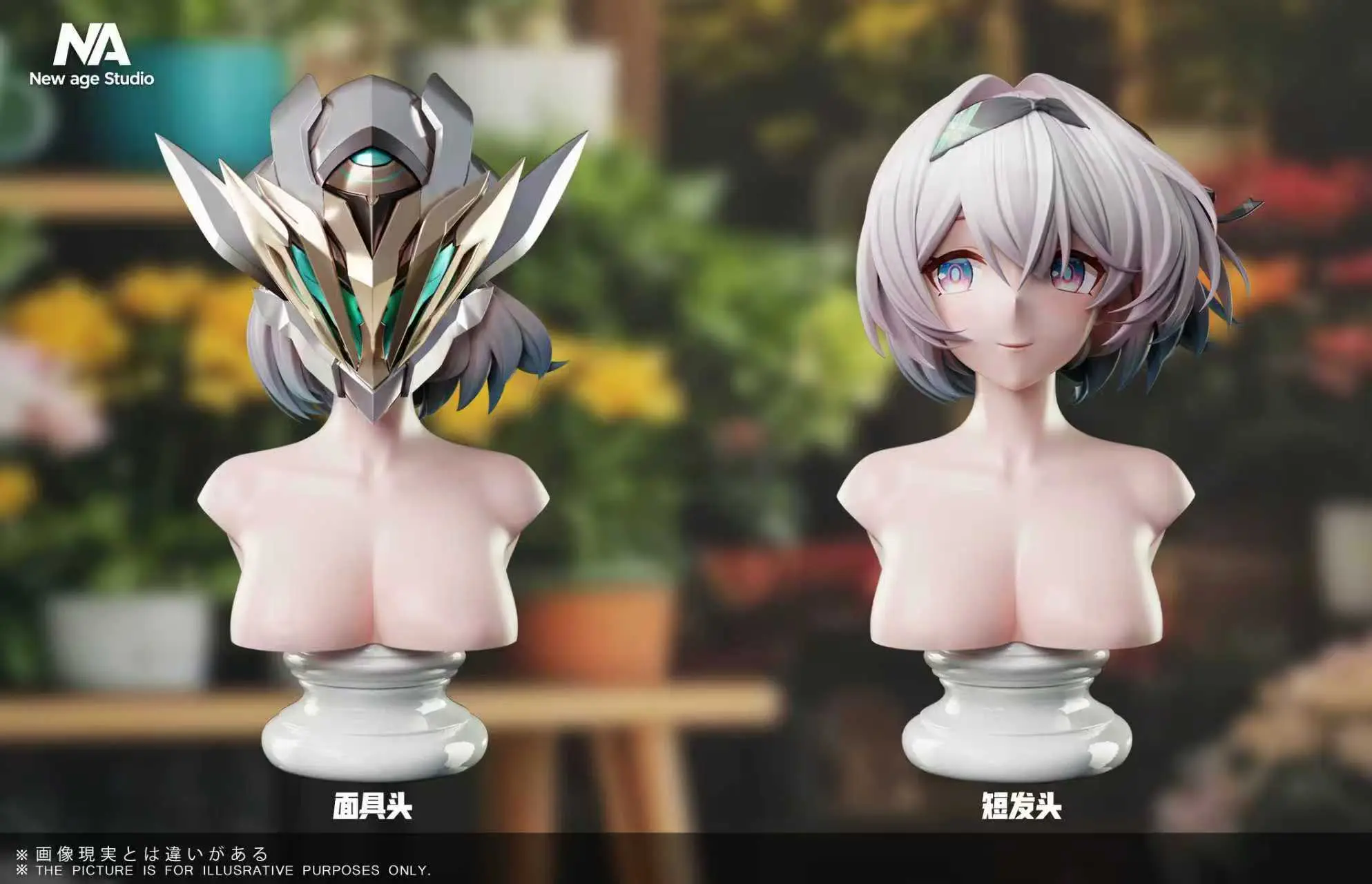 New Age Studio - Honkai: Star Rail Firefly  Statue (GK)