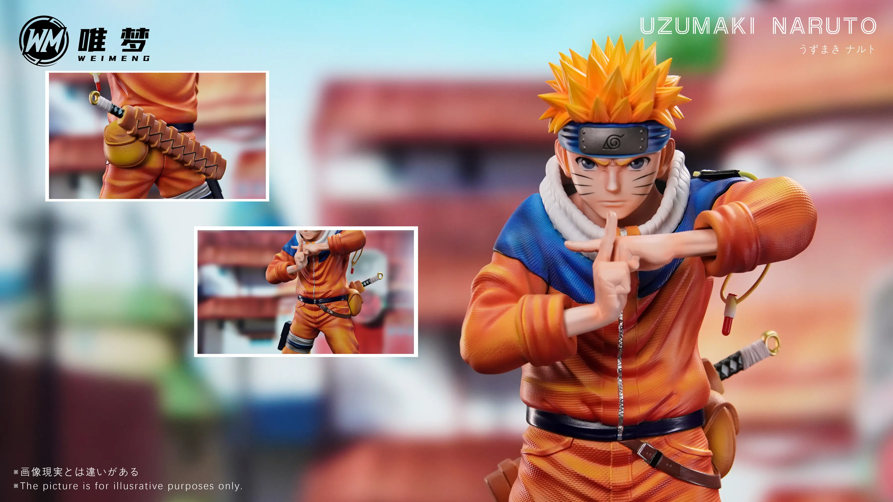 WEI MENG Studio - Naruto Uzumaki Naruto Statue(GK)