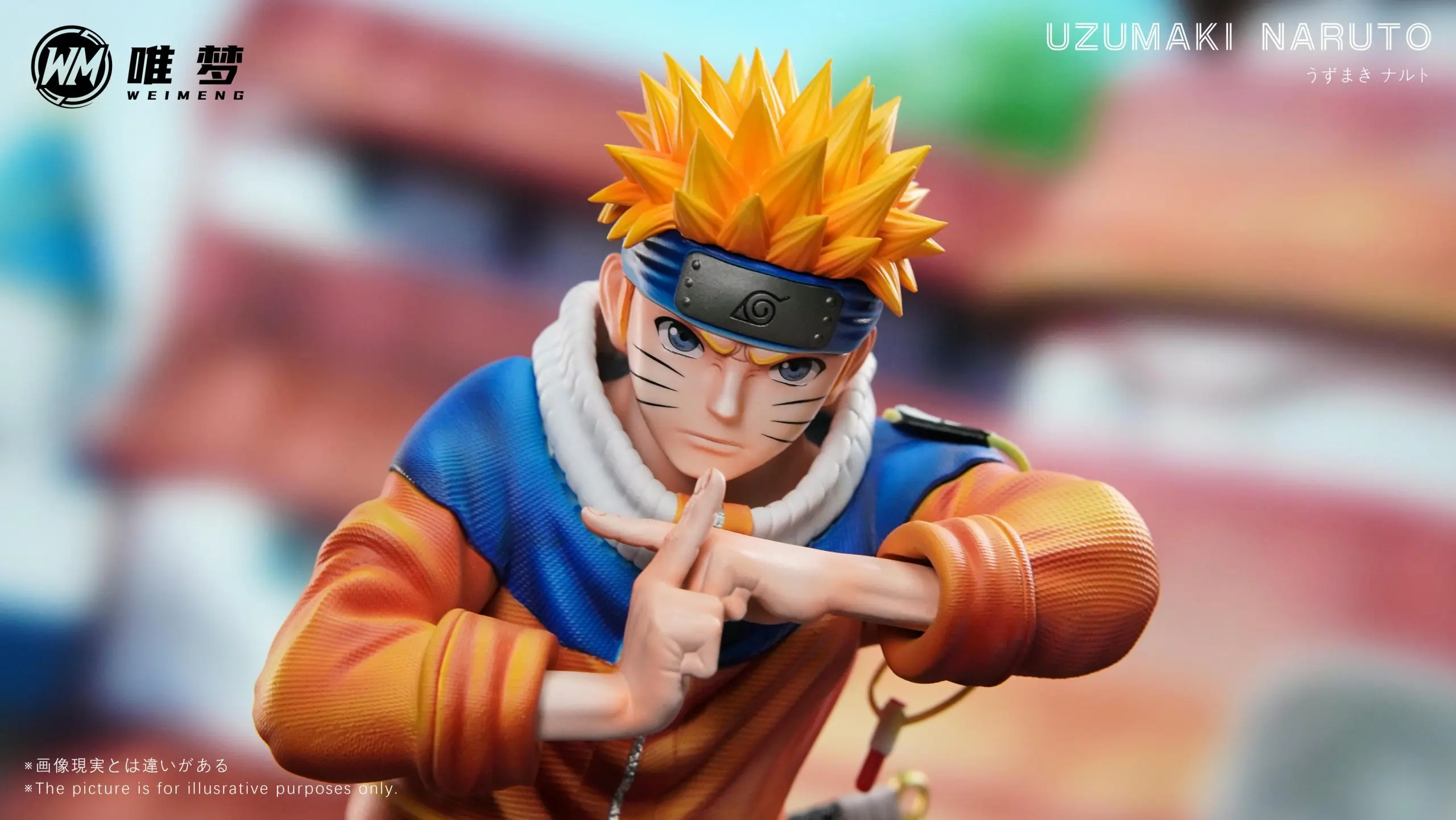 WEI MENG Studio - Naruto Uzumaki Naruto Statue(GK)