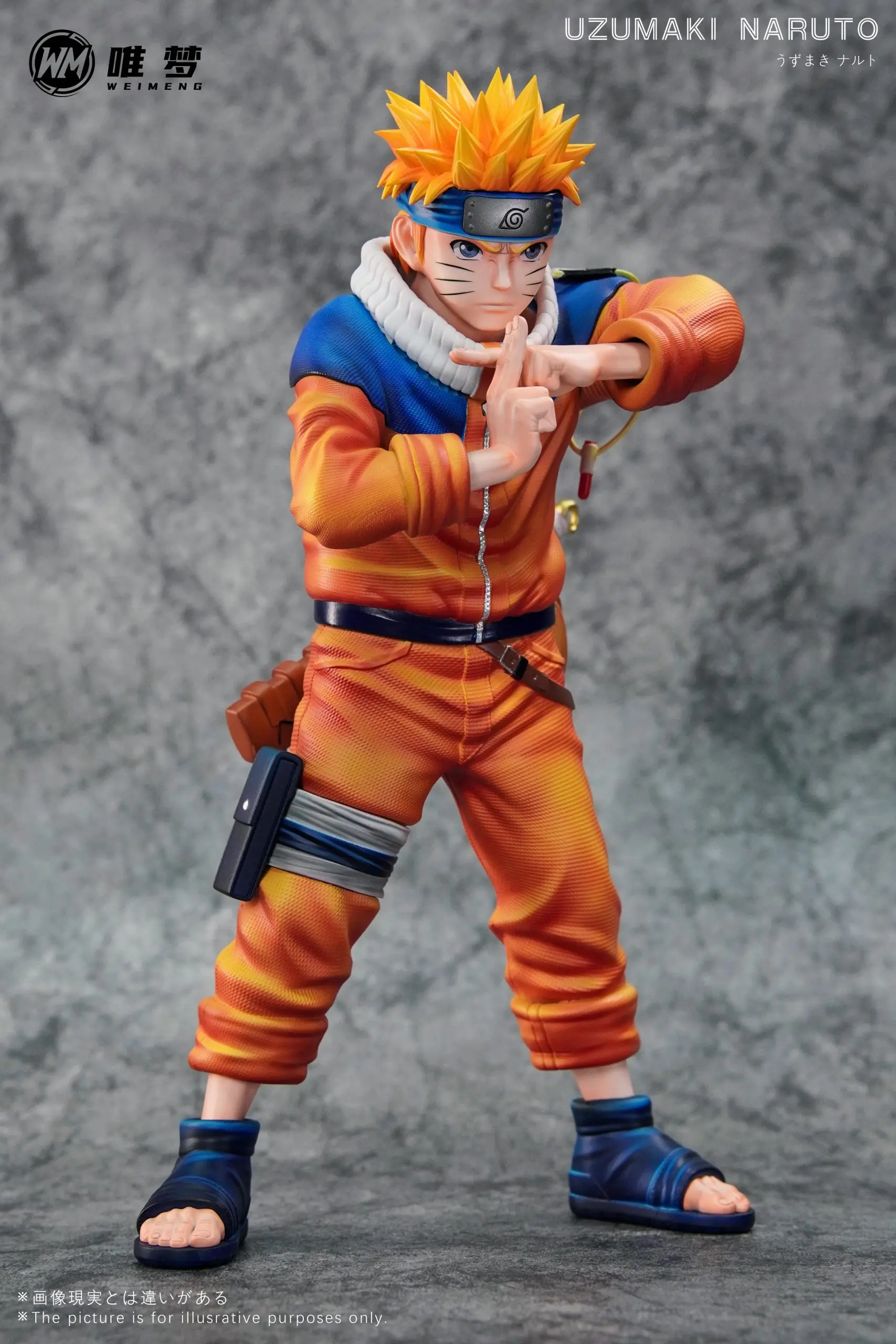 WEI MENG Studio - Naruto Uzumaki Naruto Statue(GK)