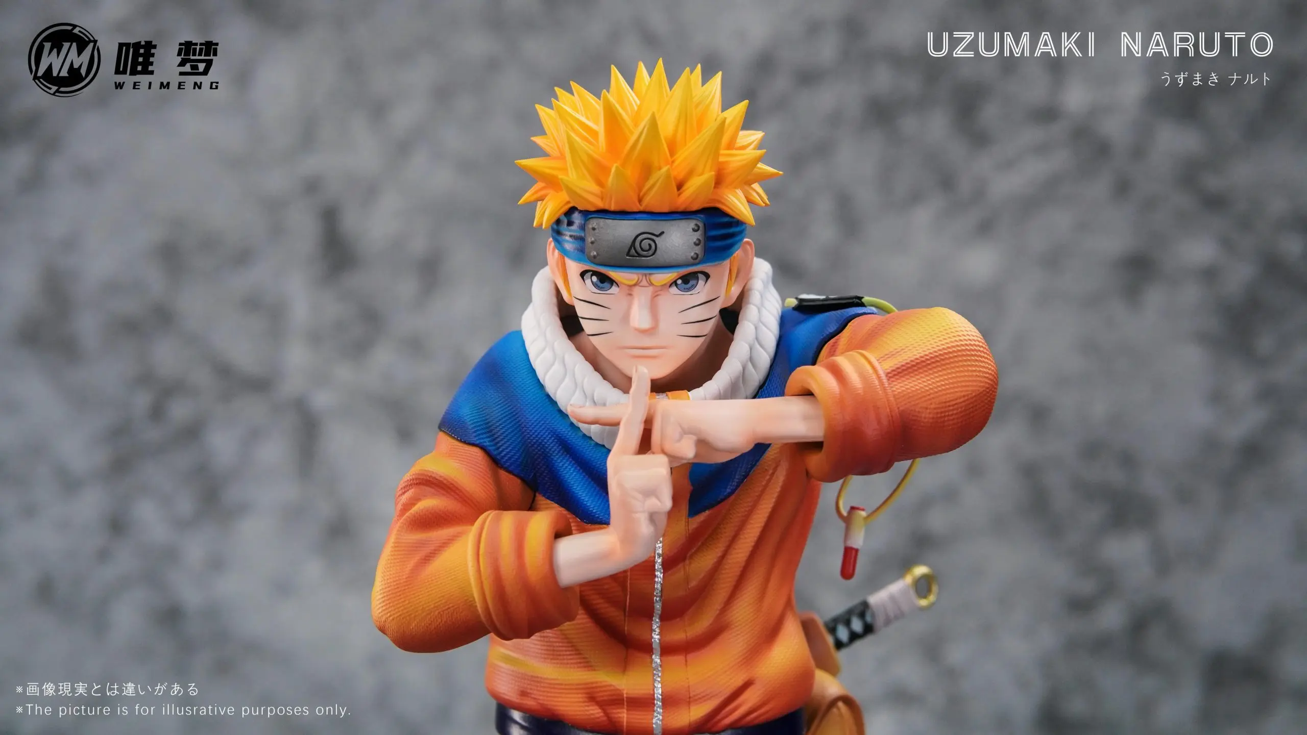 WEI MENG Studio - Naruto Uzumaki Naruto Statue(GK)