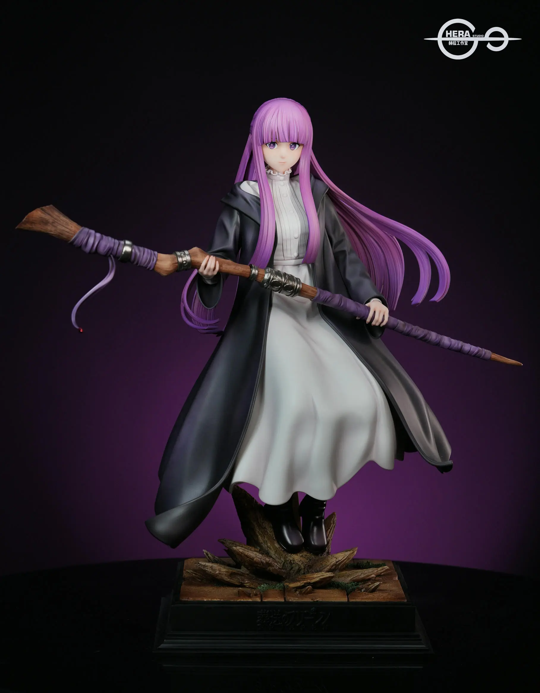 HeRa Studio - Frieren: Beyond Journey's End Fern Statue(GK)