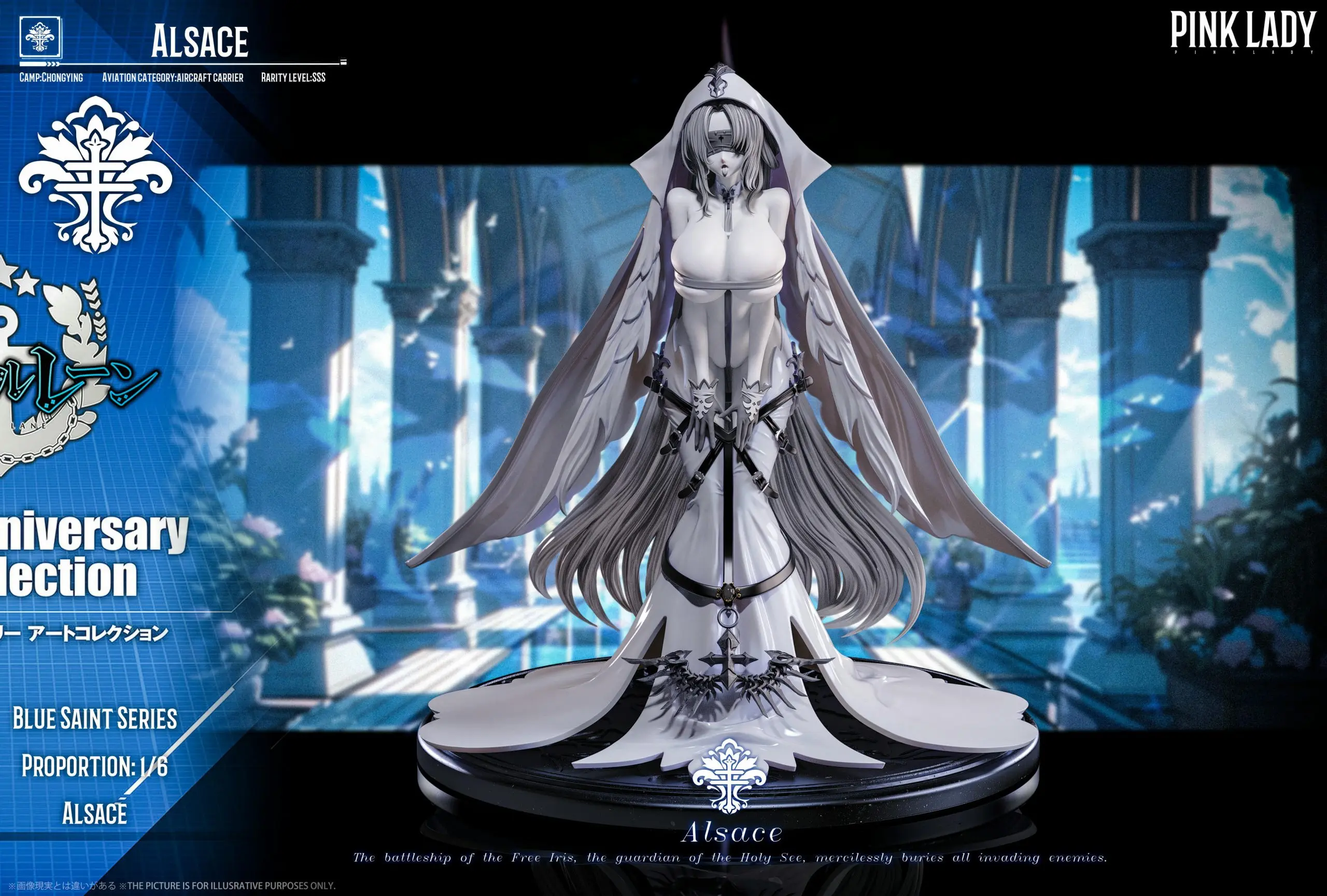 Pink Lady Studio - Azur Lane Alsace Statue(GK)