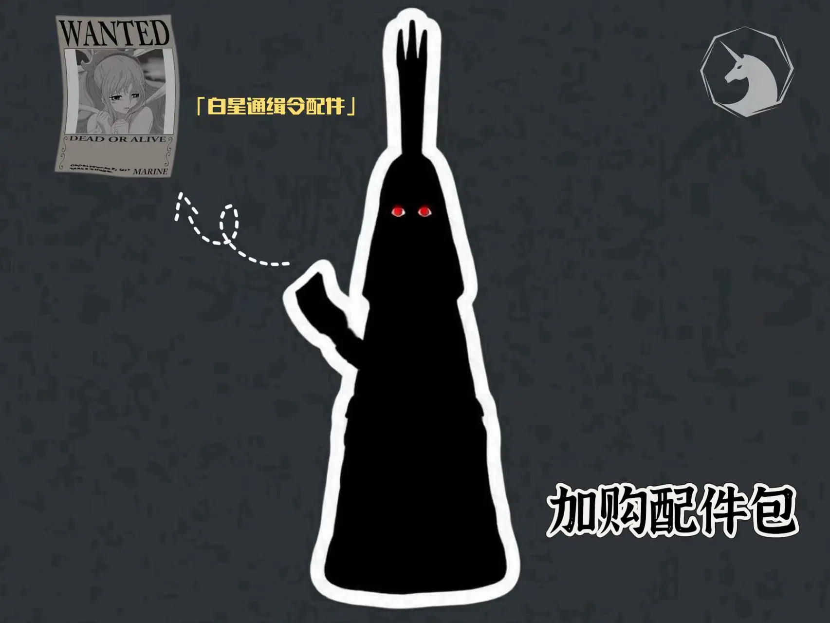 MDS Studio - One Piece Strong One Sea King Princess Shirahoshi  Statue(GK)