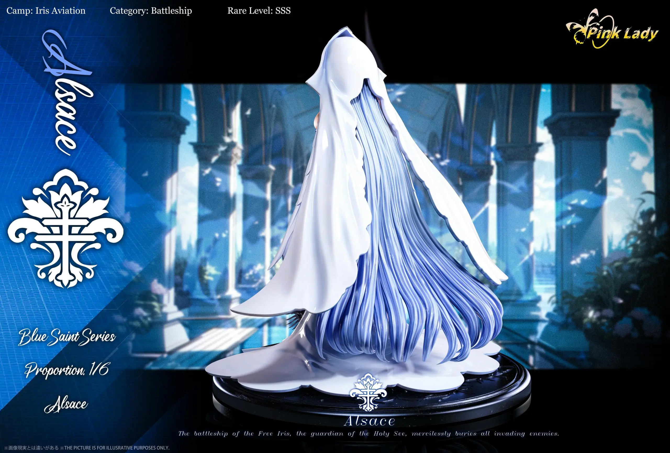 Pink Lady Studio - Azur Lane Alsace Statue(GK)