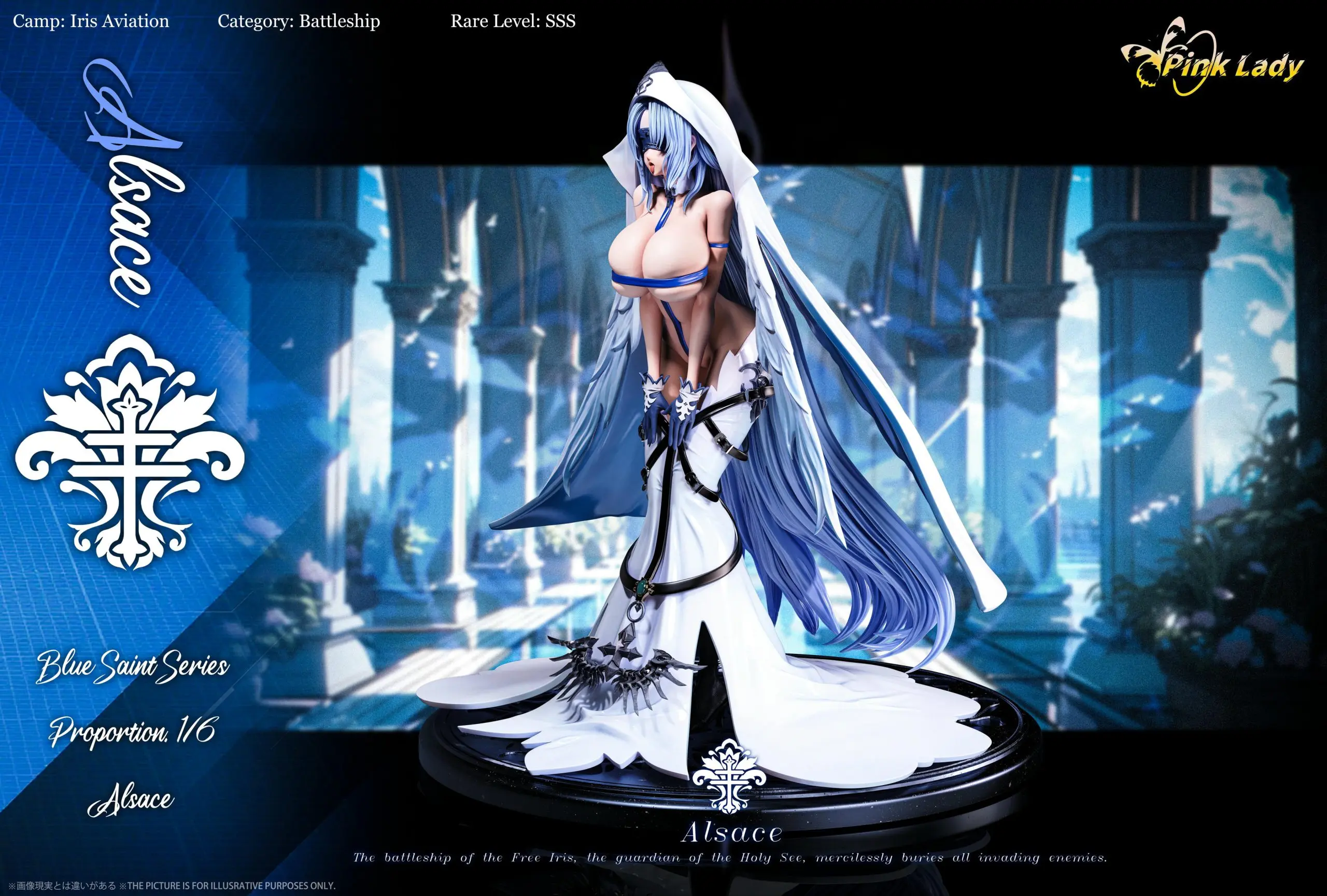 Pink Lady Studio - Azur Lane Alsace Statue(GK)