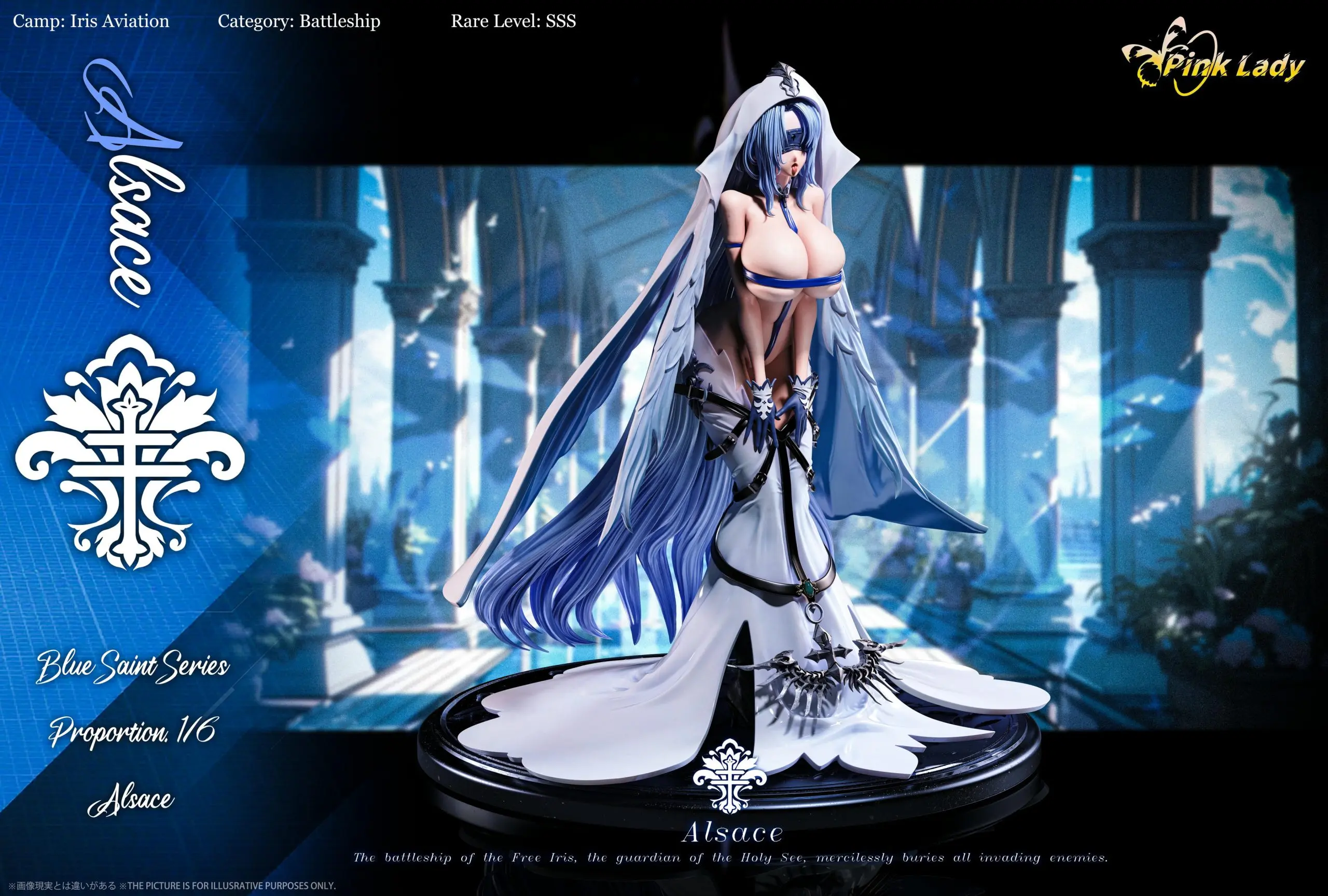 Pink Lady Studio - Azur Lane Alsace Statue(GK)