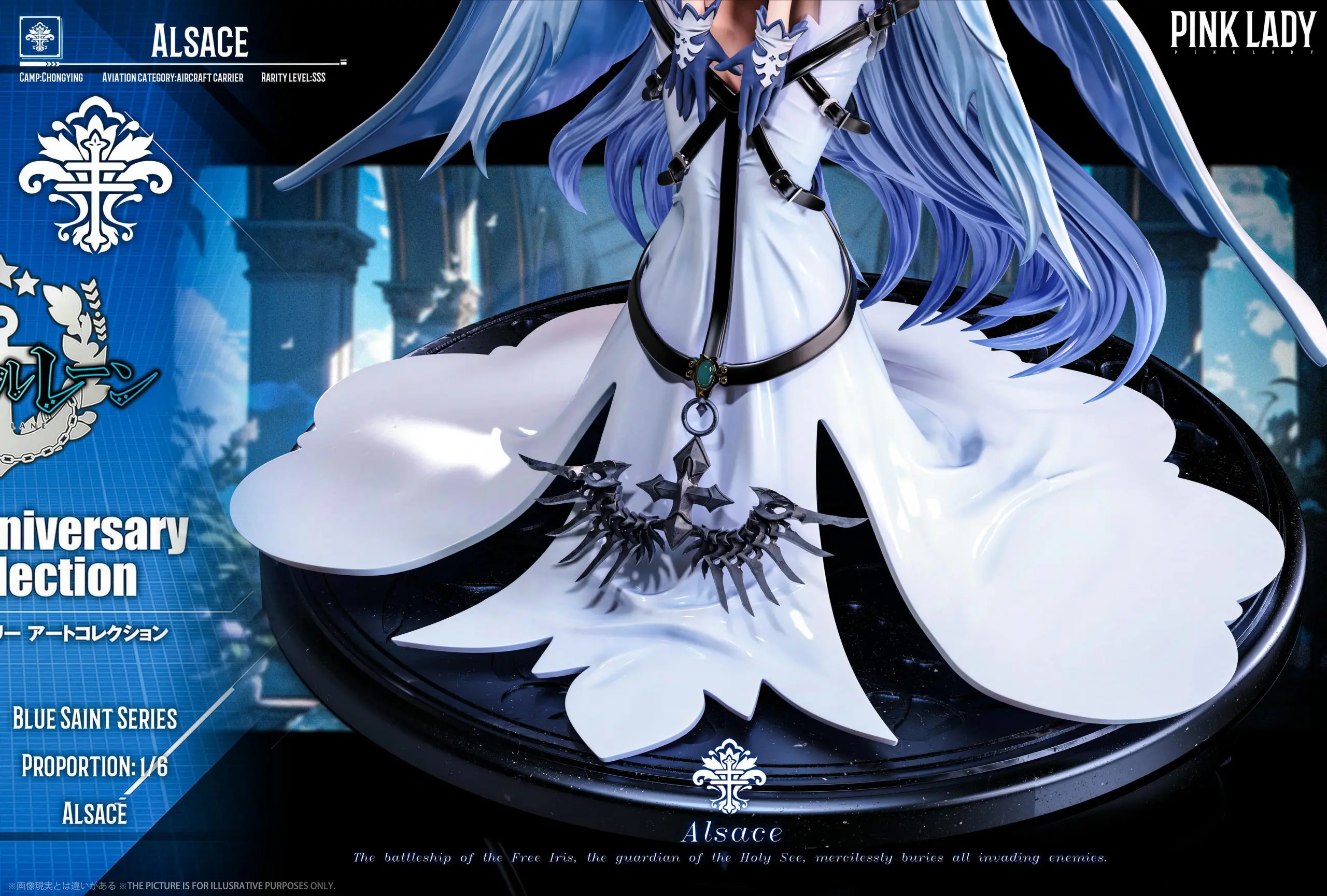 Pink Lady Studio - Azur Lane Alsace Statue(GK)