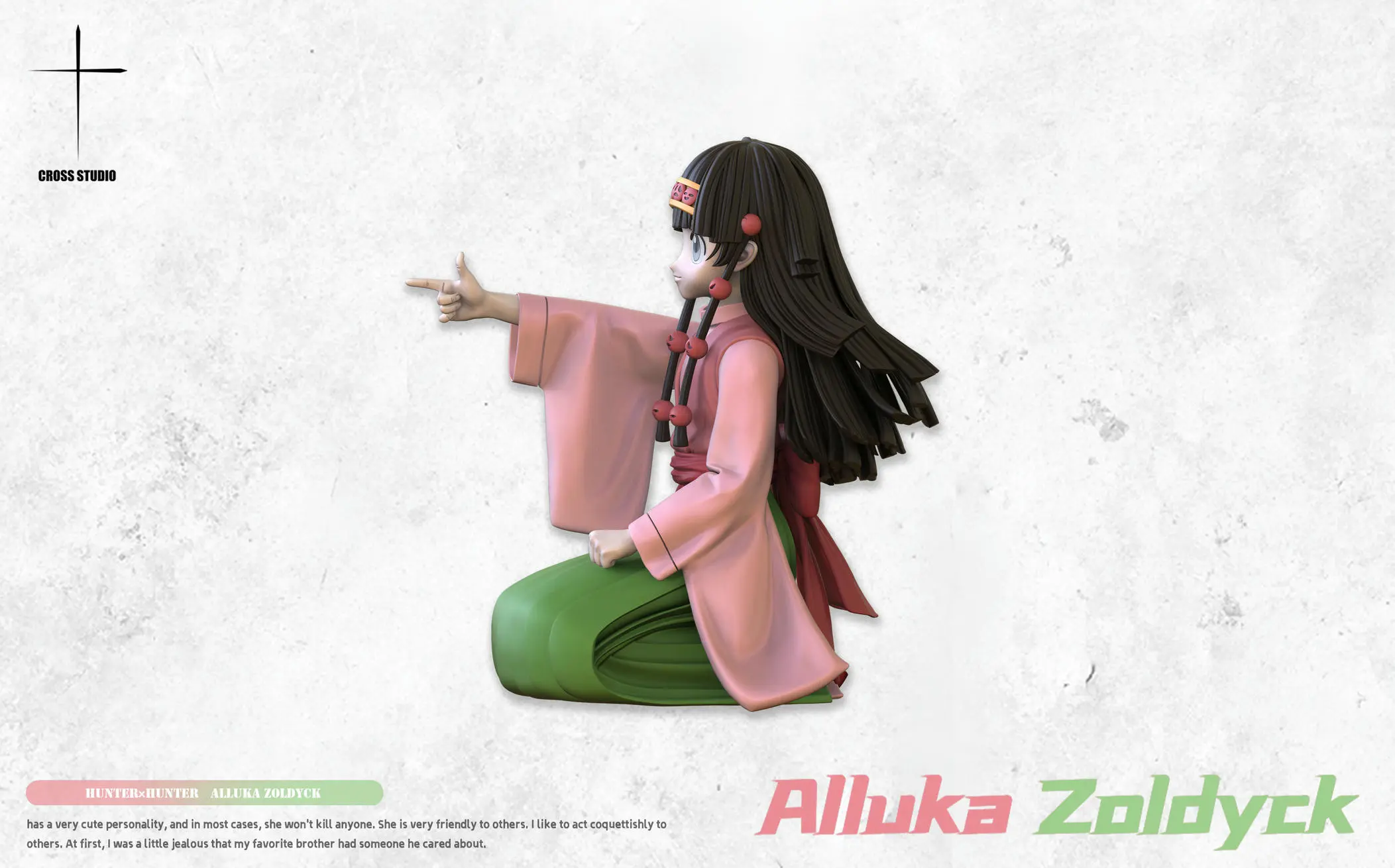 Cross Studio - Hunter x Hunter Squatting Alluka Statue(GK) 