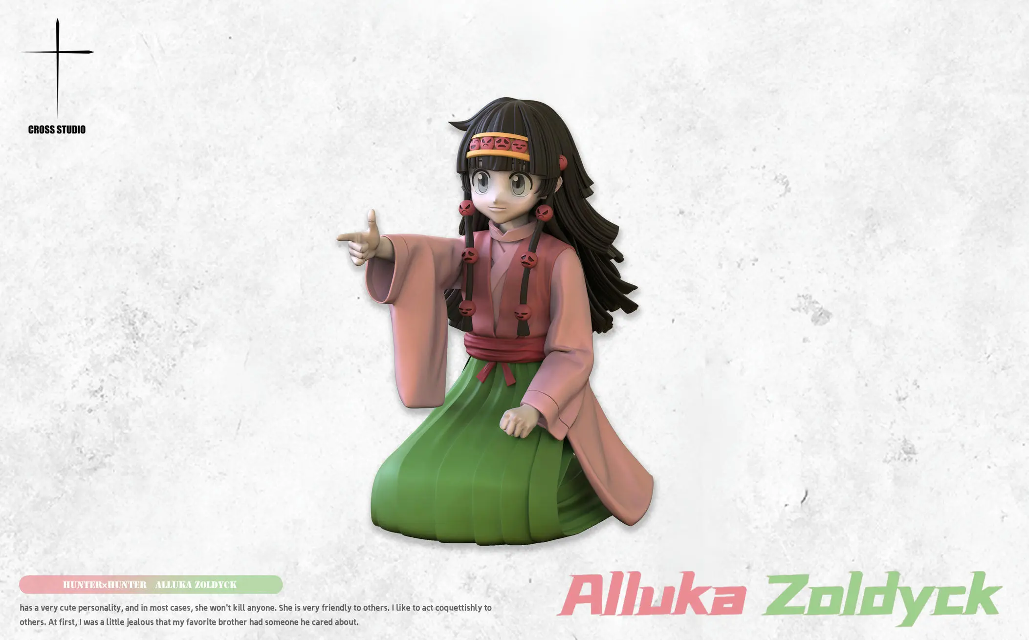 Cross Studio - Hunter x Hunter Squatting Alluka Statue(GK) 