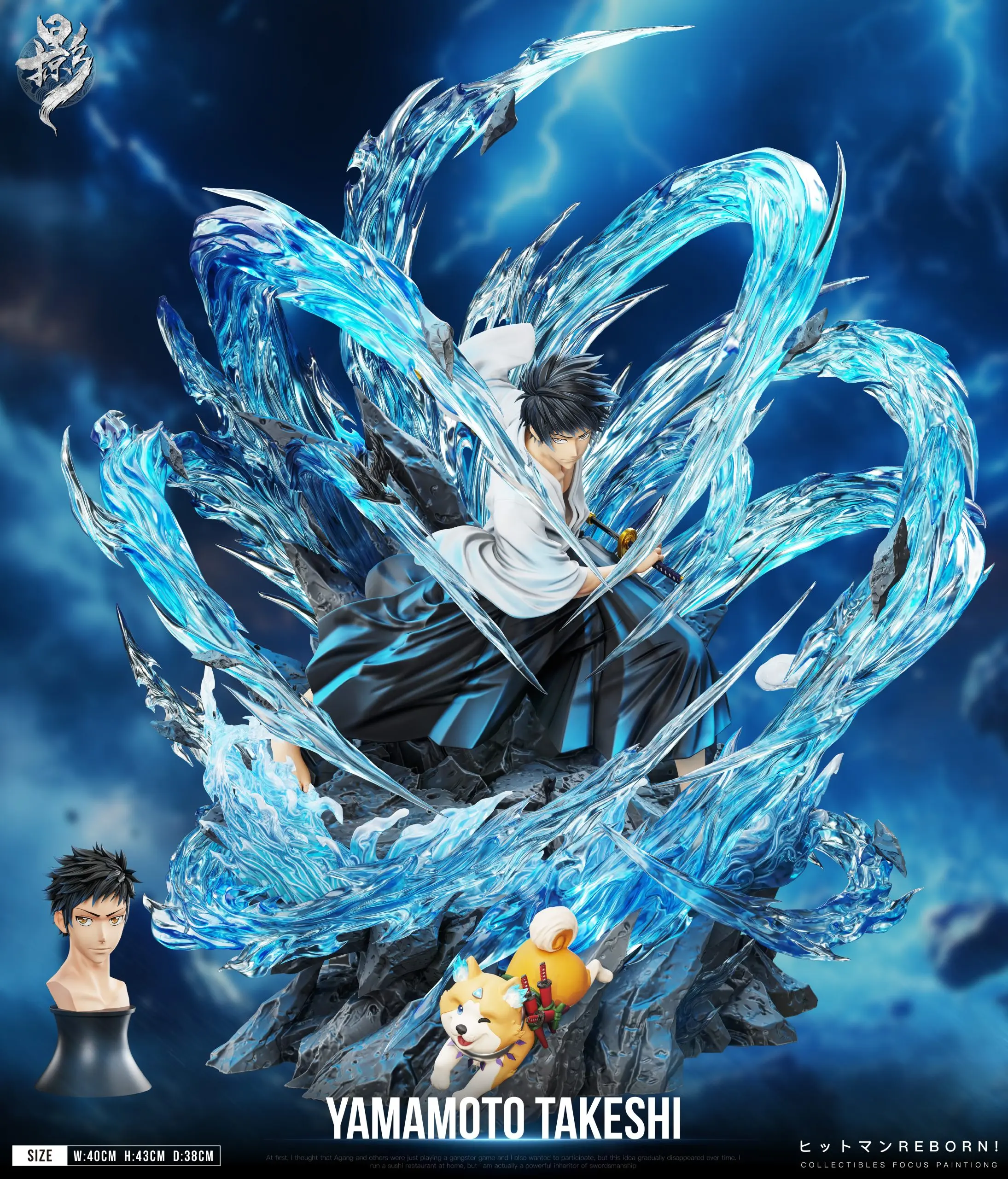 Lue Ying Studio - Katekyo Hitman Reborn Series #3 Yamamoto Takeshi  Statue 