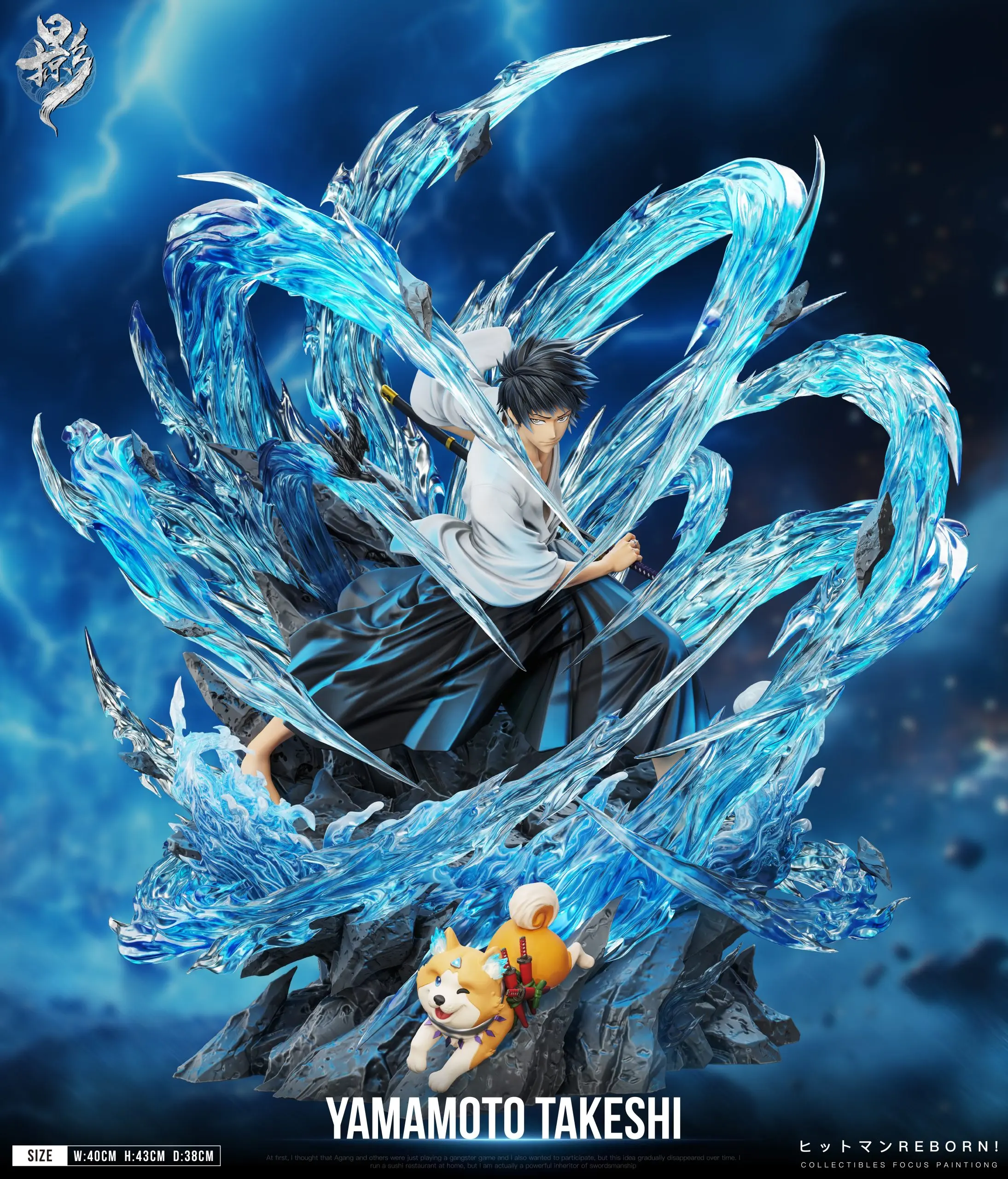 Lue Ying Studio - Katekyo Hitman Reborn Series #3 Yamamoto Takeshi  Statue 