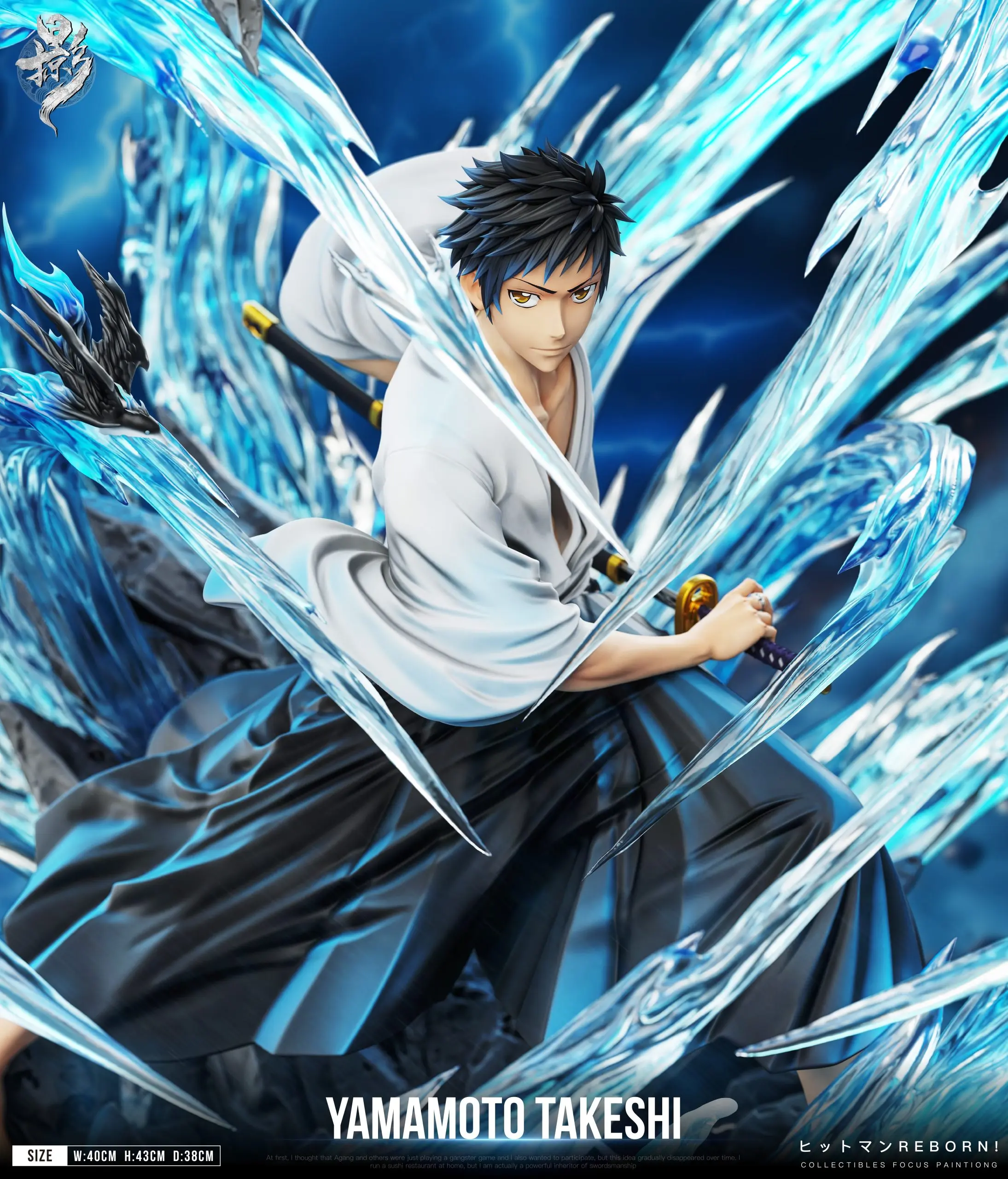 Lue Ying Studio - Katekyo Hitman Reborn Series #3 Yamamoto Takeshi  Statue 