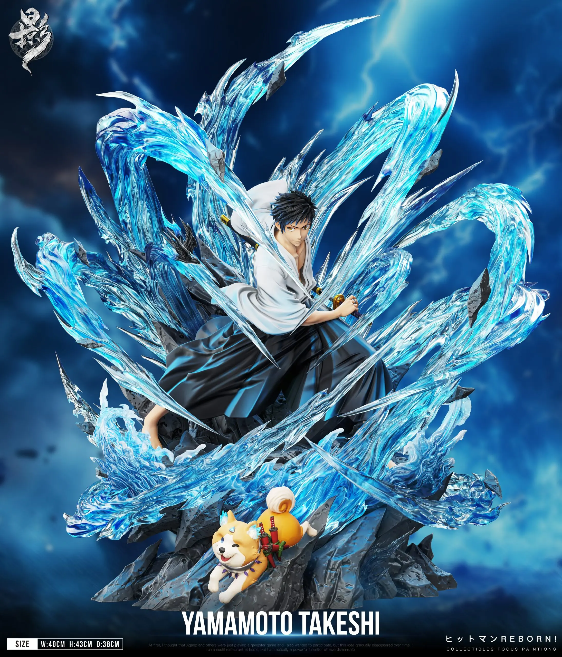 Lue Ying Studio - Katekyo Hitman Reborn Series #3 Yamamoto Takeshi  Statue 