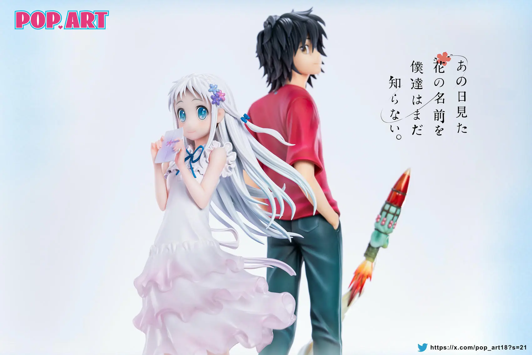 POP.ART Studio - Anohana The Flower We Saw That Day Menma & Jintan Statue(GK) 