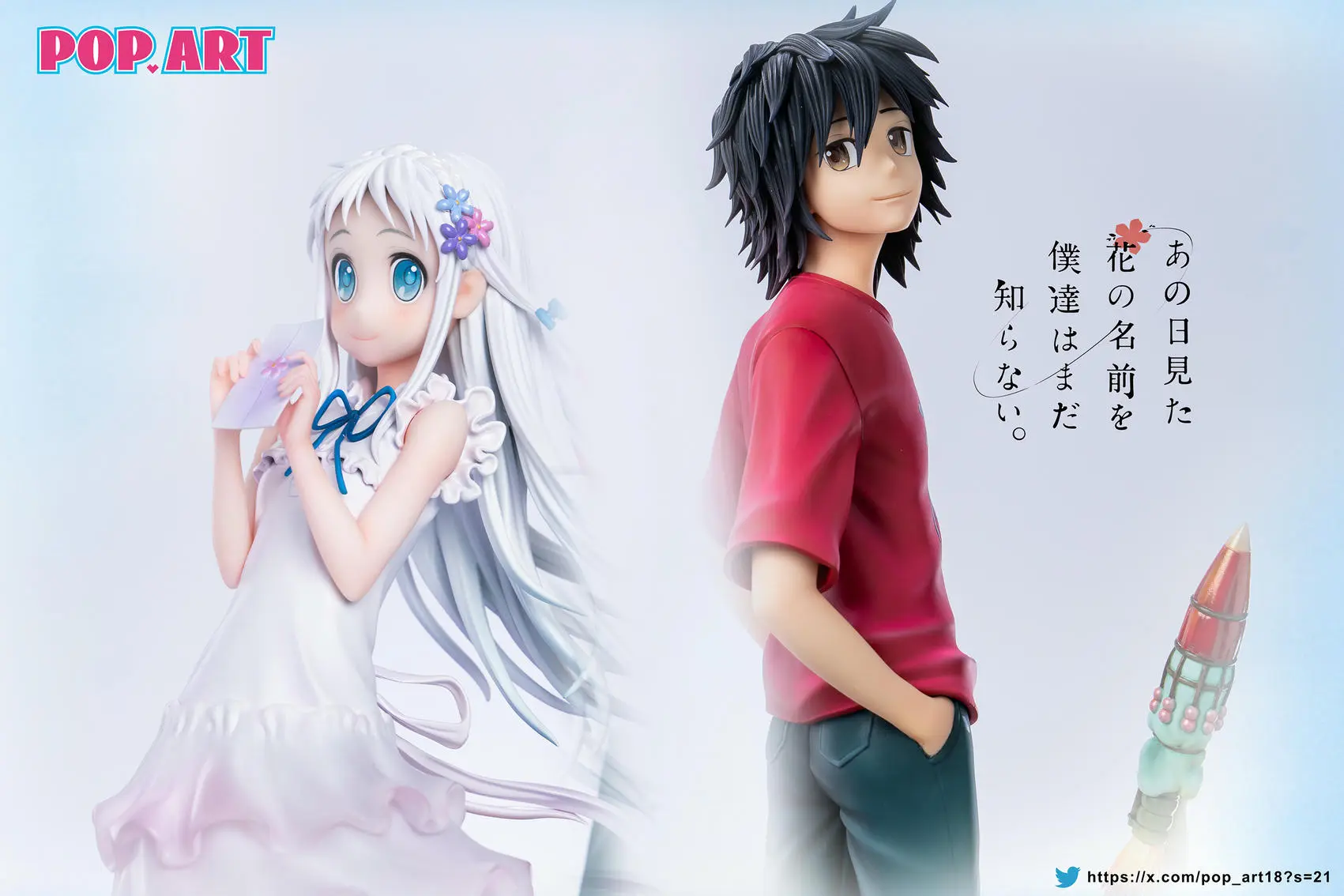 POP.ART Studio - Anohana The Flower We Saw That Day Menma & Jintan Statue(GK) 