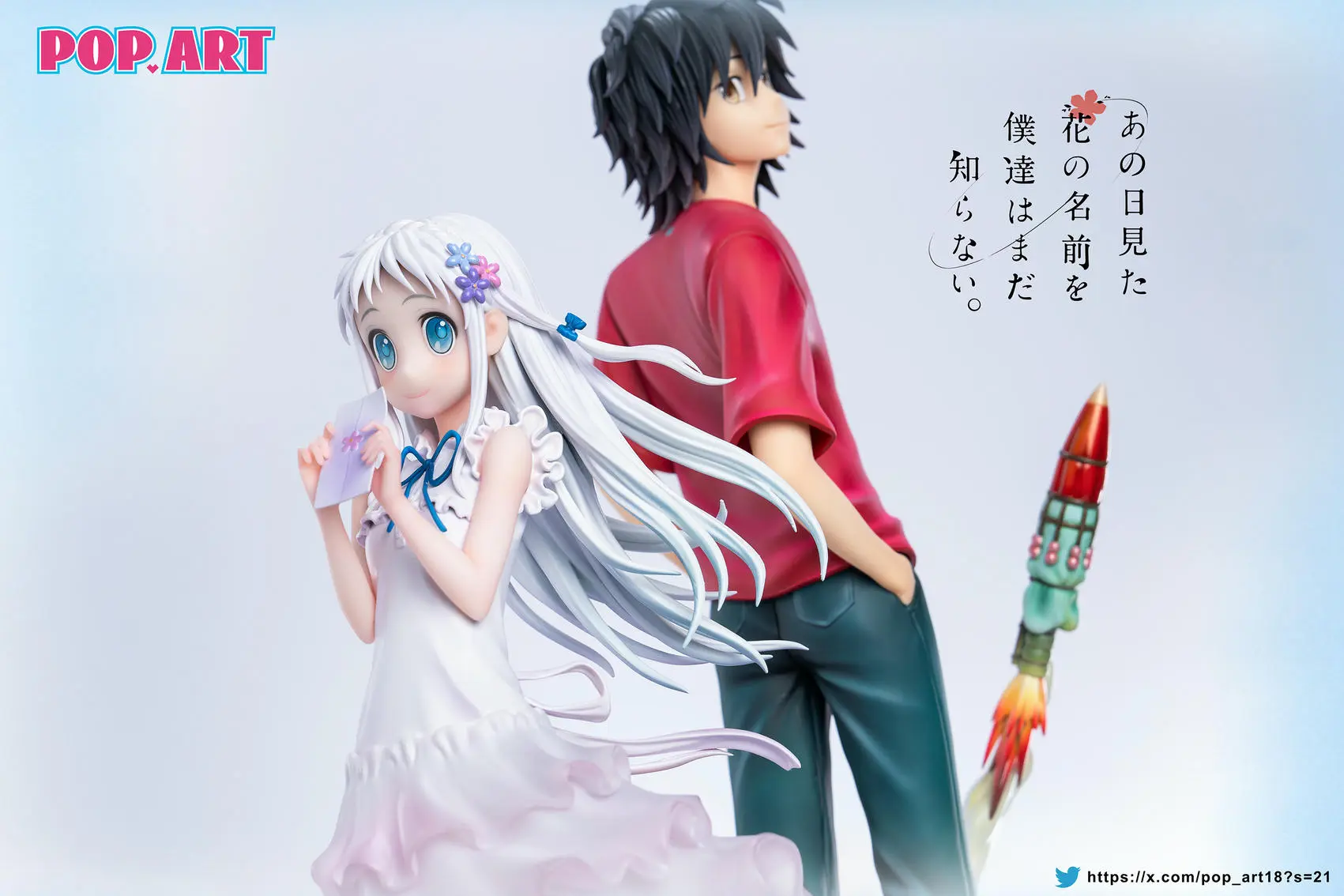POP.ART Studio - Anohana The Flower We Saw That Day Menma & Jintan Statue(GK) 