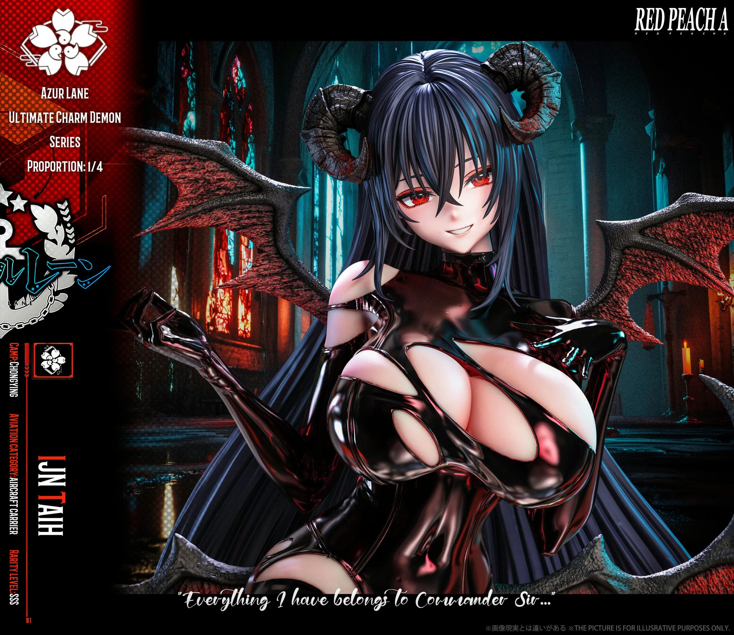 Red Peach A Studio - Azur Lane Succubus Taihou Statue(GK)