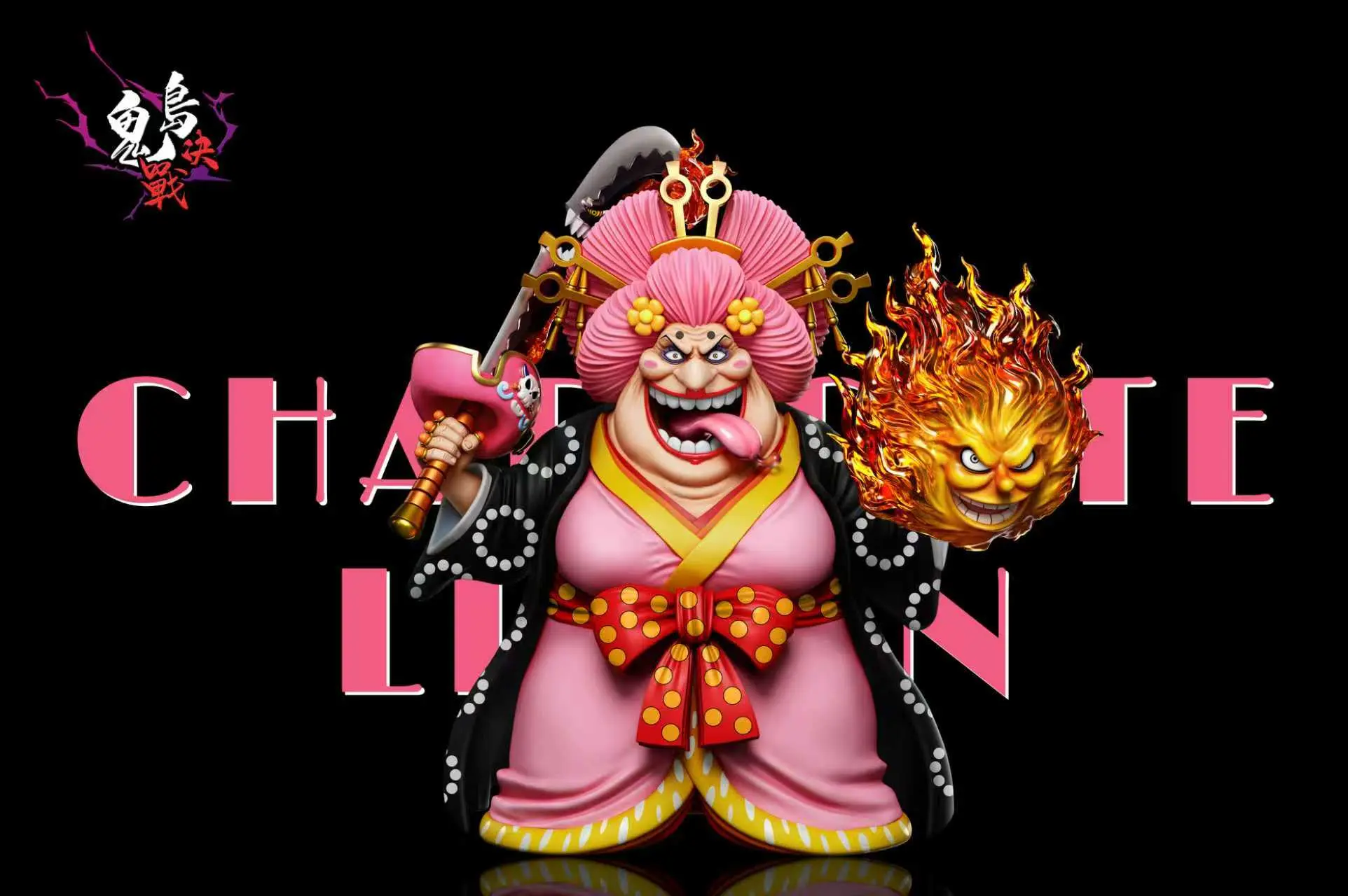 A+ Studio - One Piece Onigashima Final Battle #15 Big Mom Charlotte Linlin Statue(GK) 