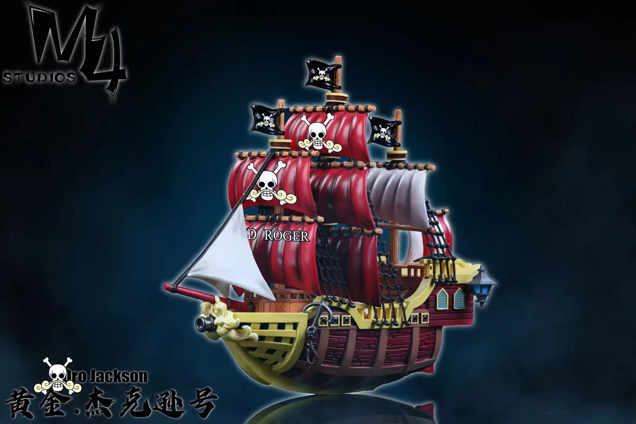 M4 Studio - One Piece Roger Pirates Ship Oro Jackson Statue(GK)