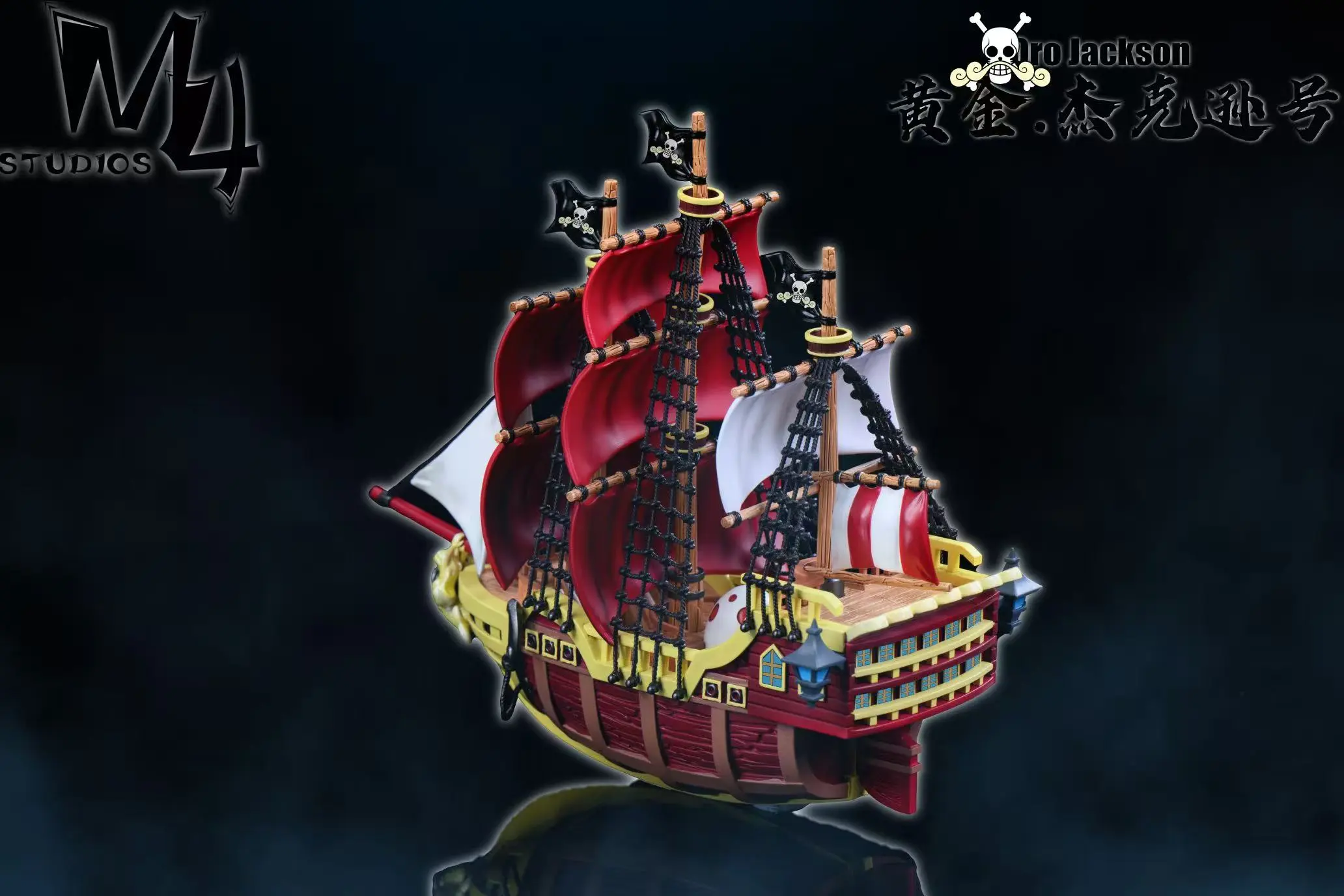 M4 Studio - One Piece Roger Pirates Ship Oro Jackson Statue(GK)