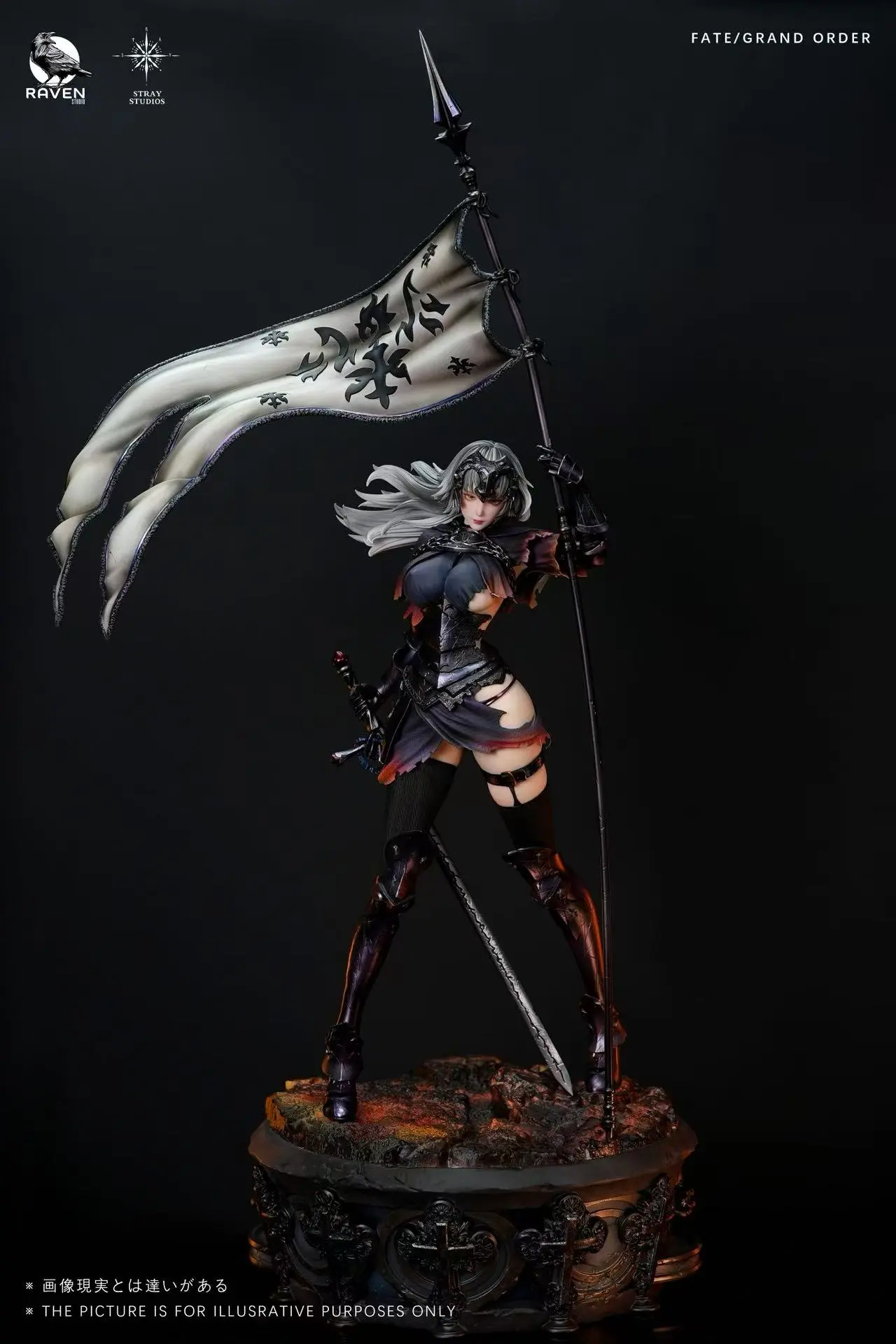 RAVEN Studio - Fate Series Ultimate Series #1 Jeanne d'Arc (Alter) Statue(GK)