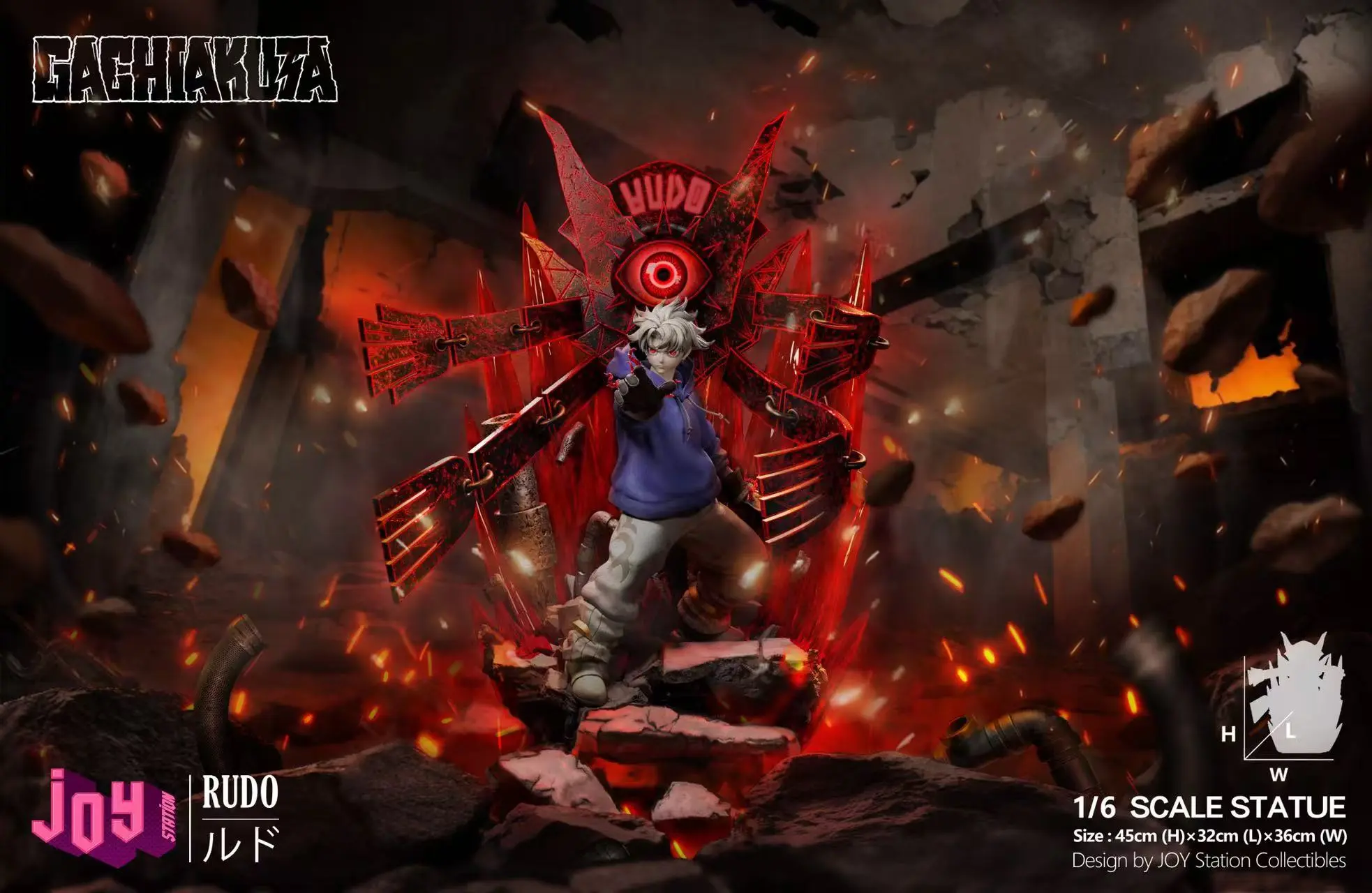 Joy Station Studio - GACHIAKUTA Rudo Surebrec Statue(GK)