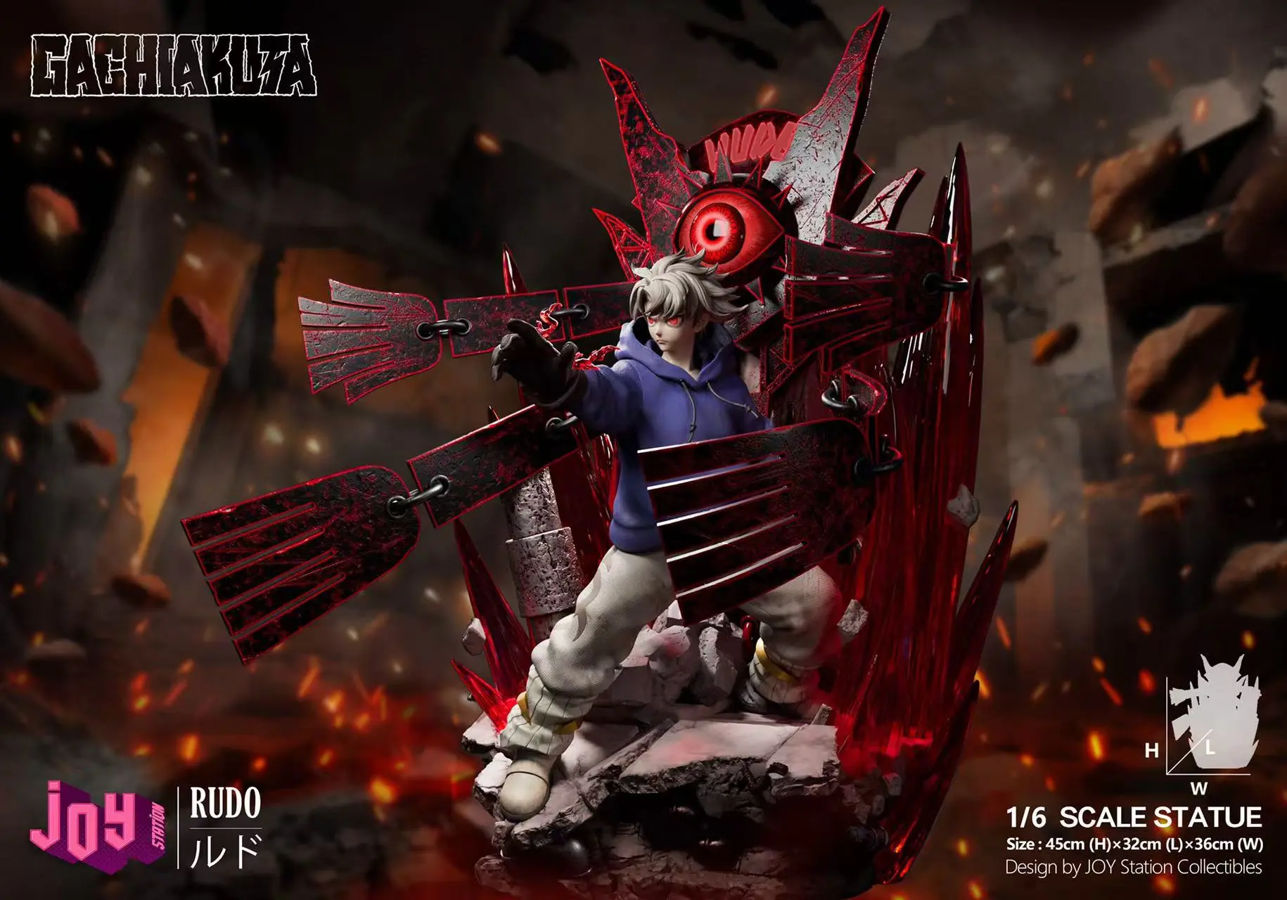 Joy Station Studio - GACHIAKUTA Rudo Surebrec Statue(GK)
